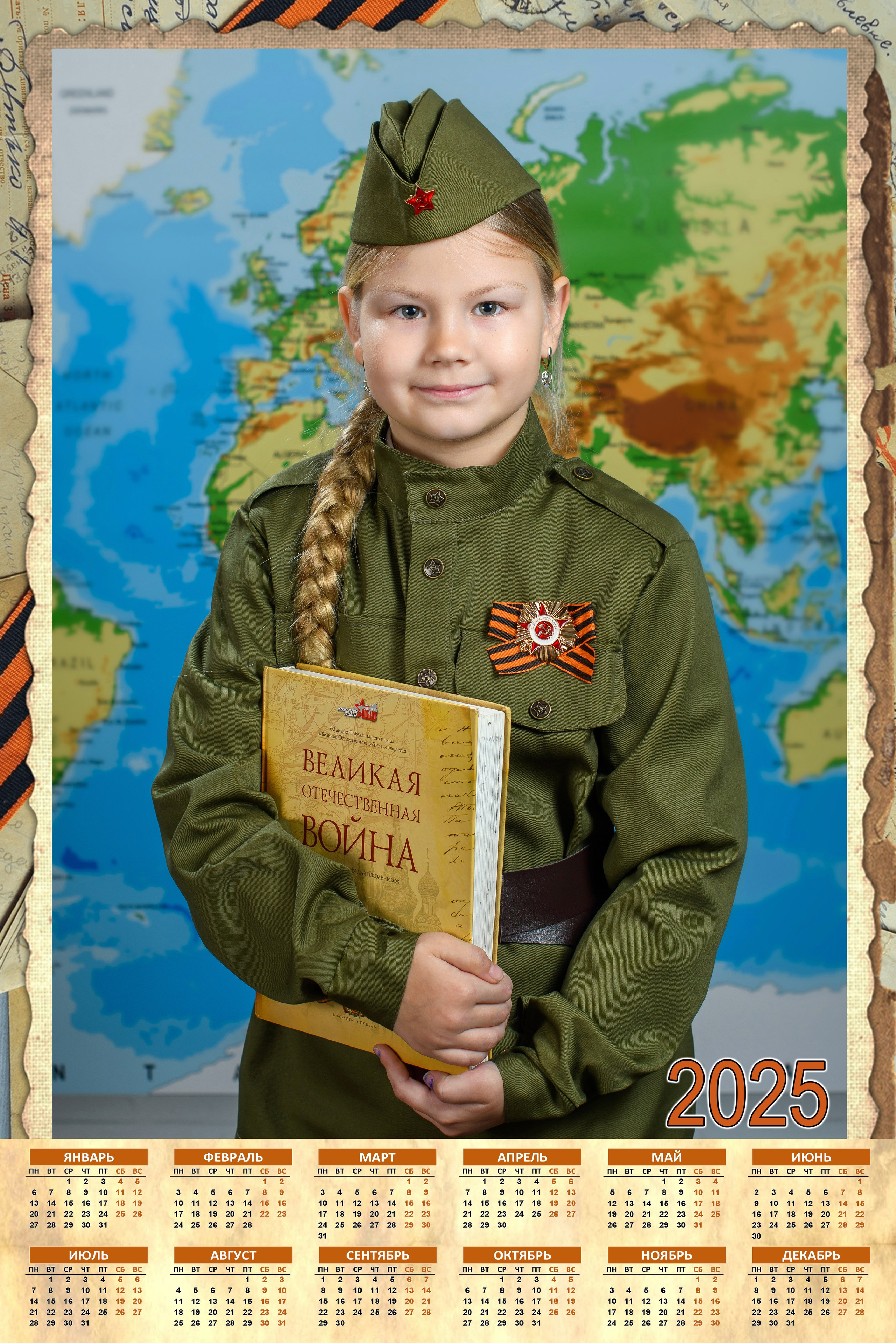 Фотопроекты для школ и детских садов. Вячеслав Скрипник Фотограф Краснодар