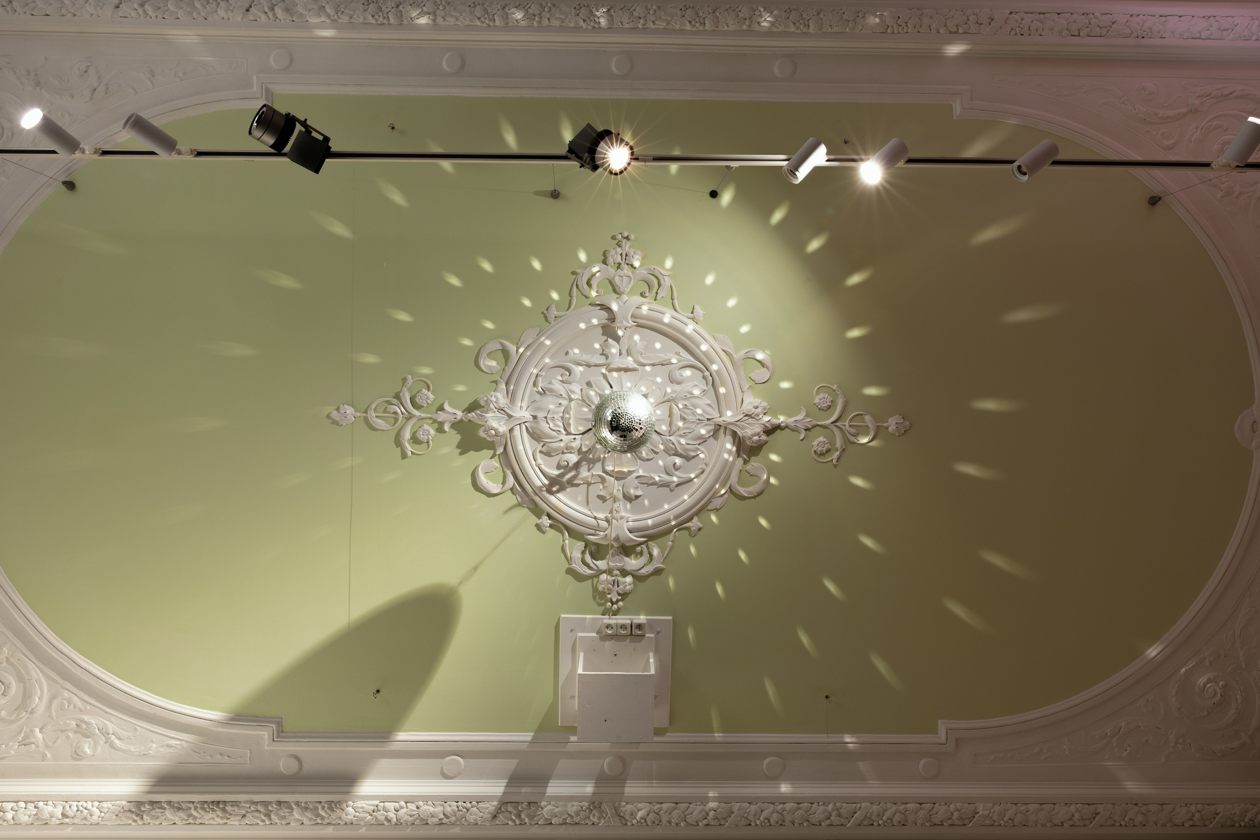 Party like a moscow (Exhibition Book) Фонд культуры «Екатерина». Портретный и ивент-фотограф в Москве