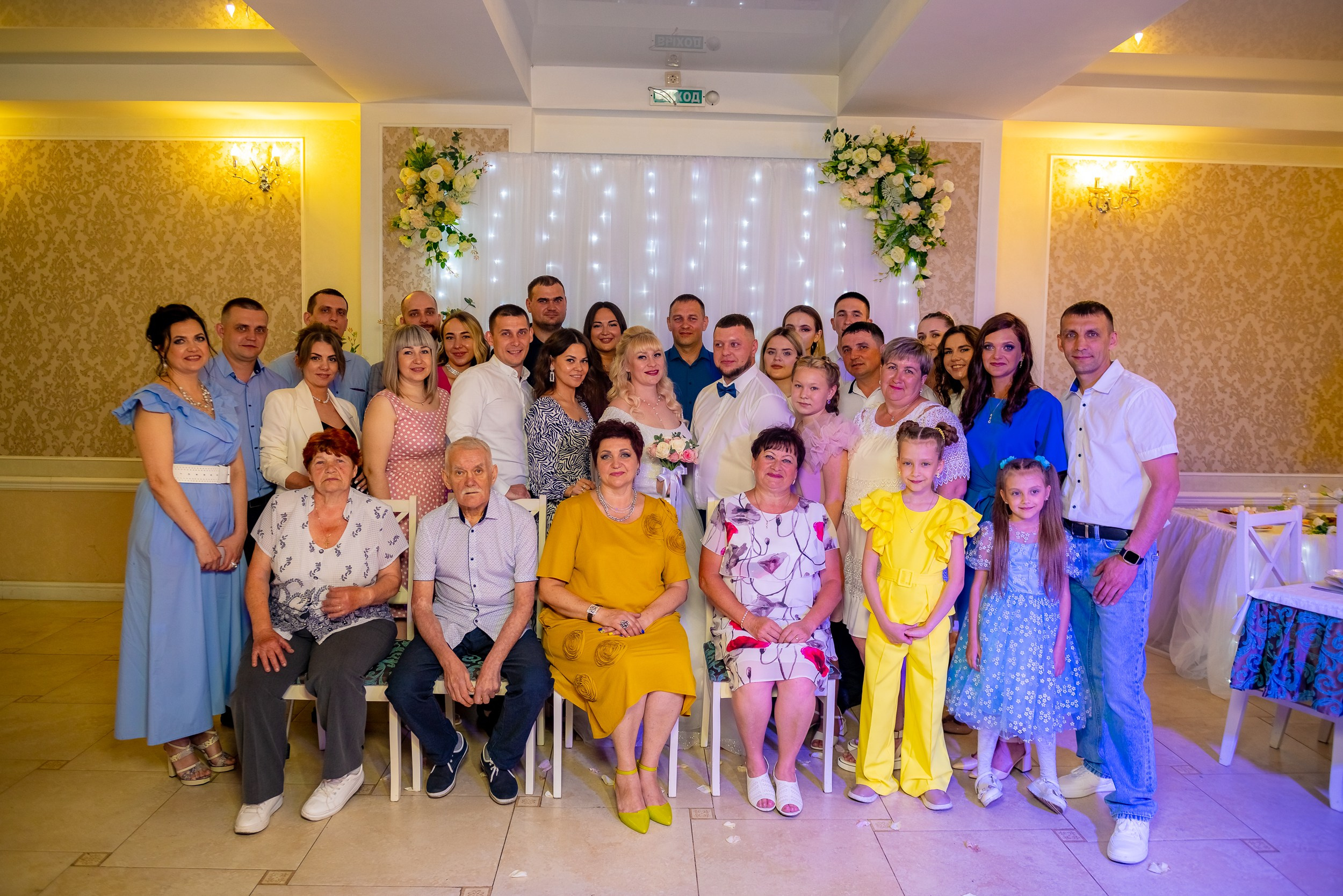 Наталья и Никита. ProfotoNK