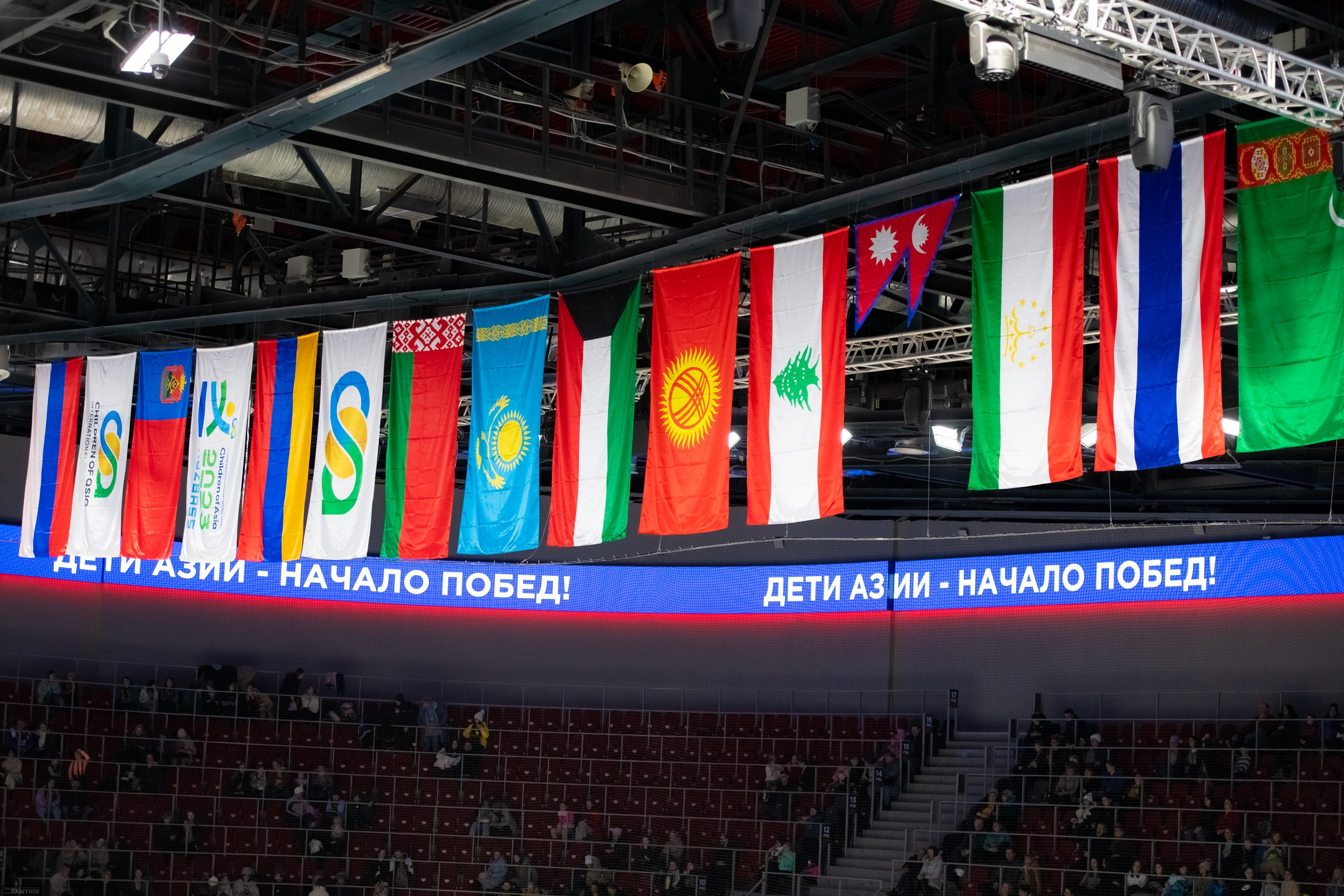 Спортивная съемка. ProfotoNK