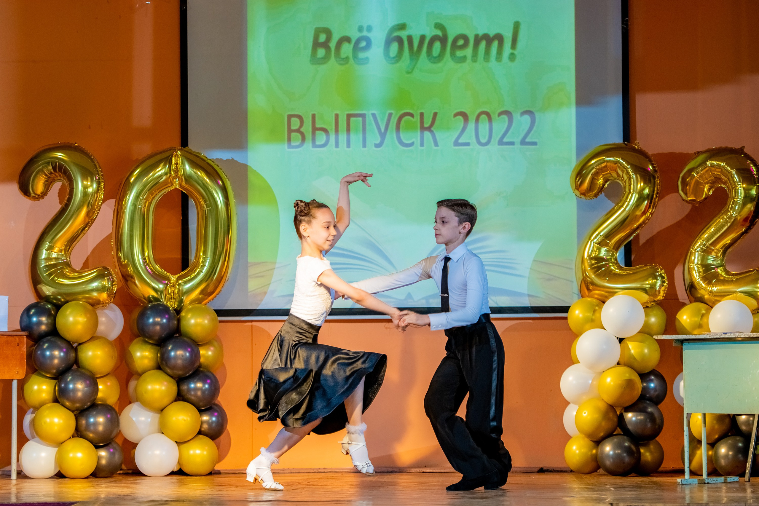 Вручение дипломов. ProfotoNK