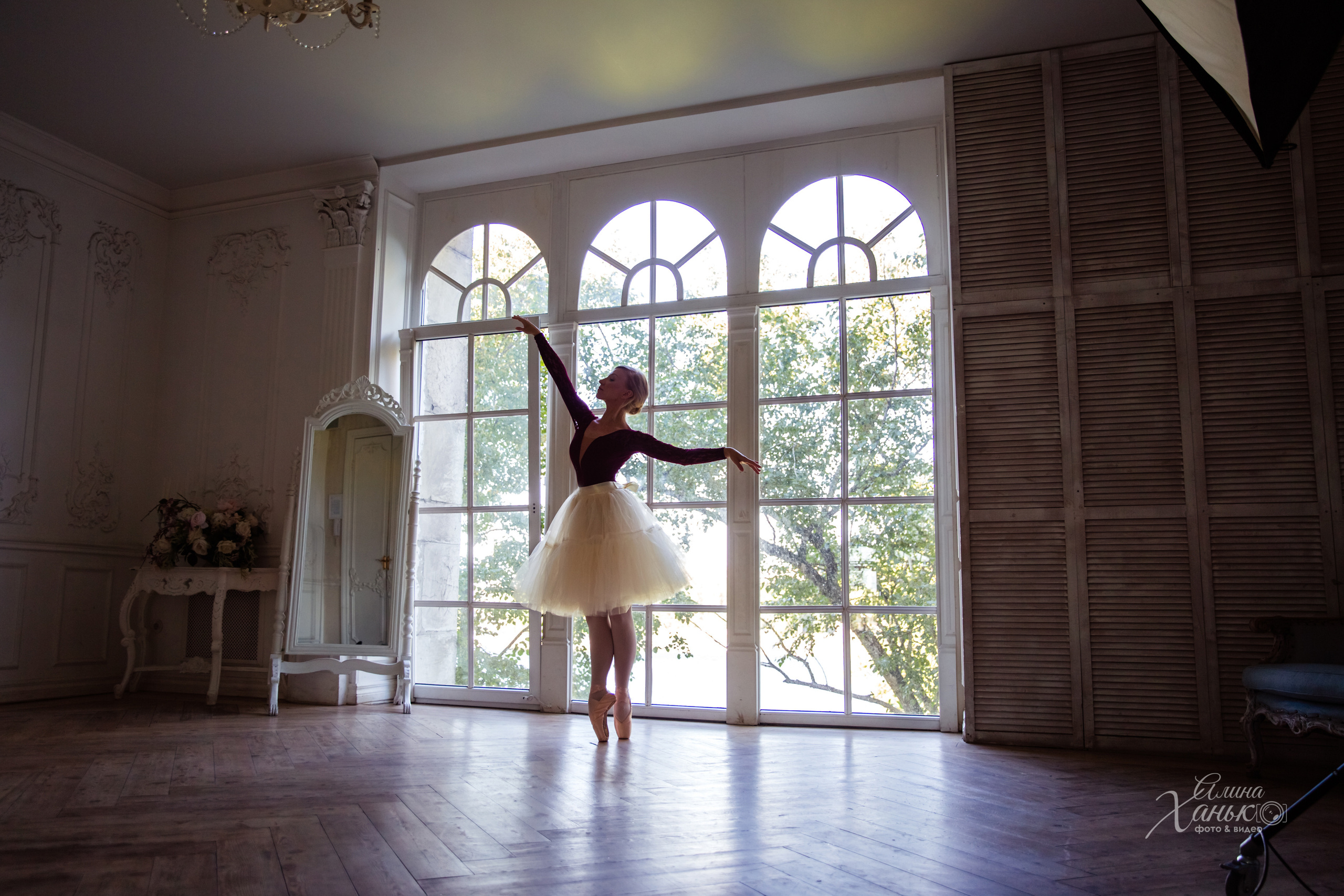 Балетная съёмка в интерьере. Балетный фотограф Алина Ханько — Душа Балета