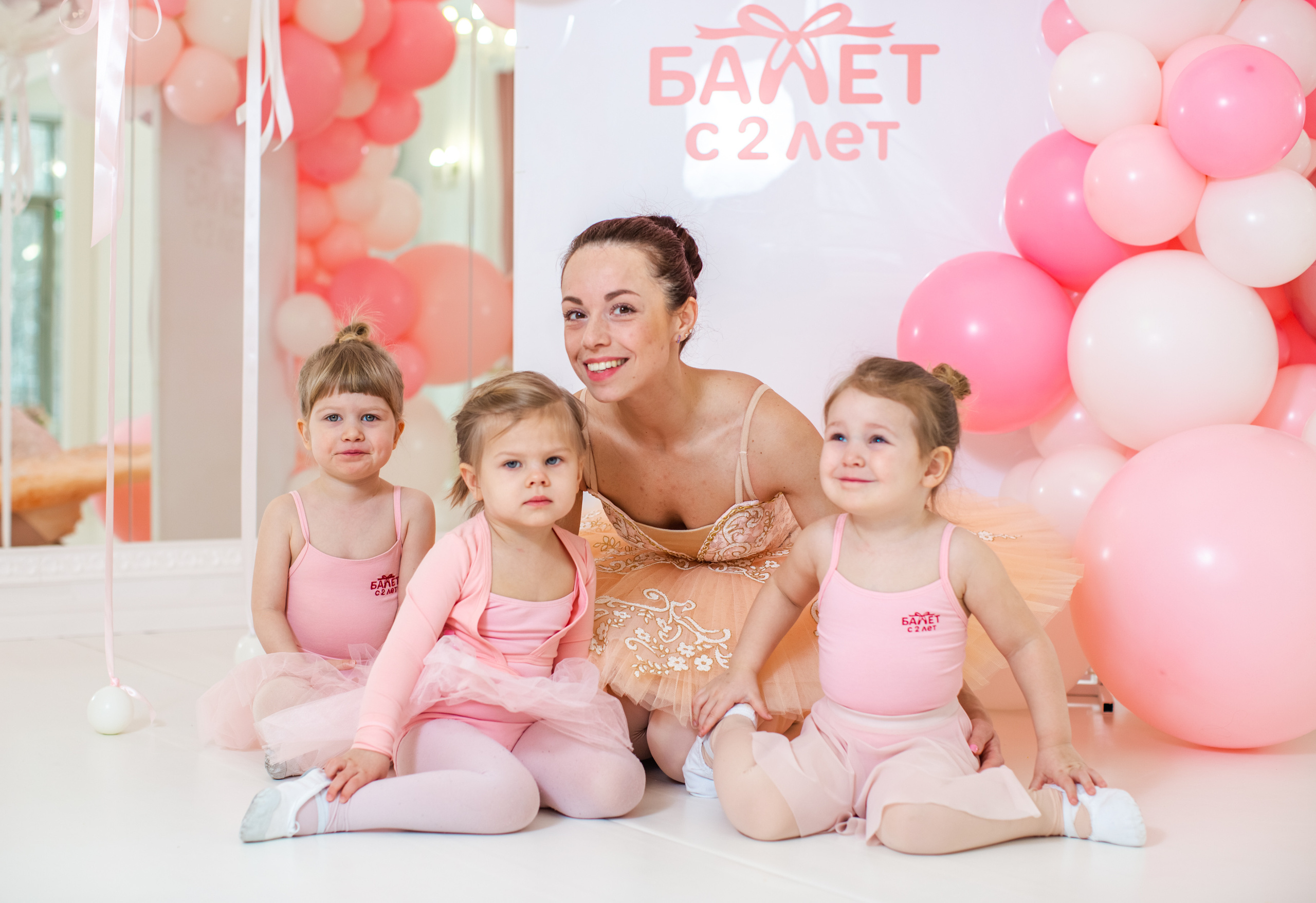 Репортажная съёмка открытых уроков и репетиций. Балетный фотограф Алина Ханько — Душа Балета