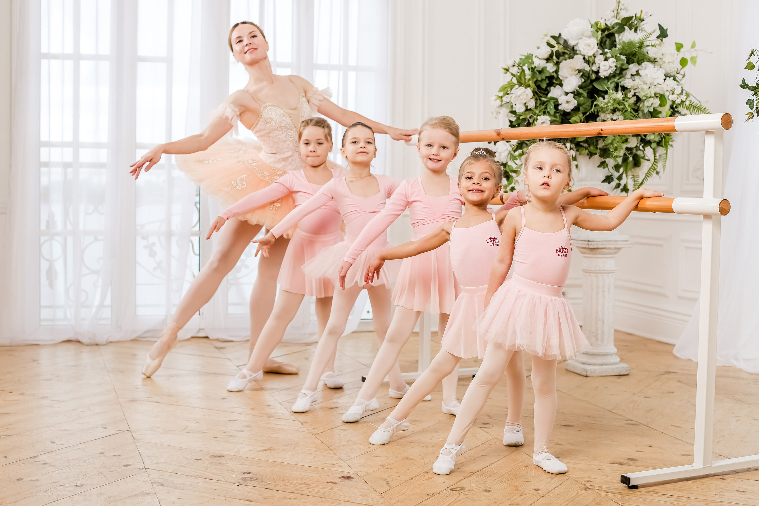 Коллективная фотосъёмка. Балетный фотограф Алина Ханько — Душа Балета