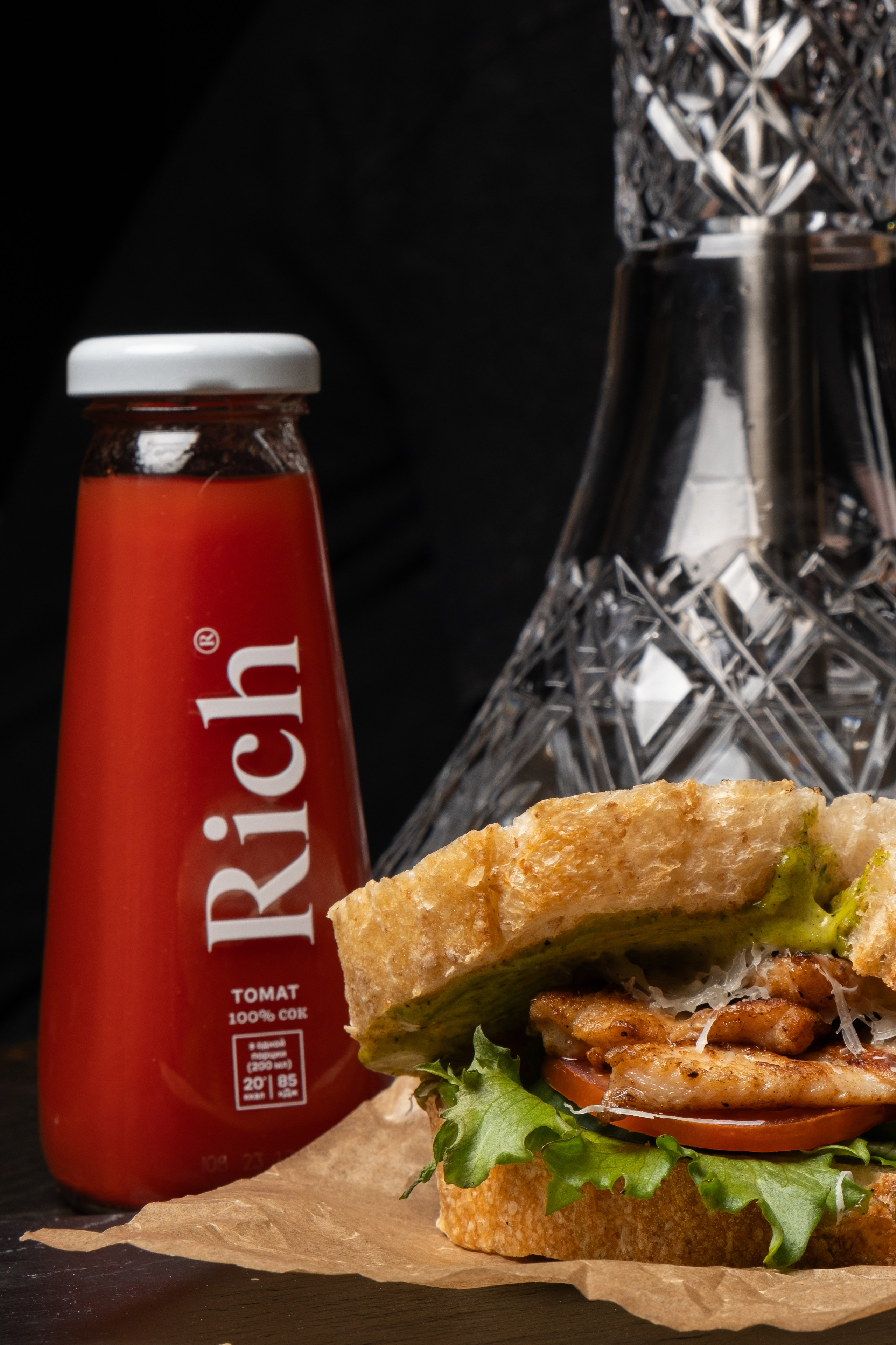 Hookah Place «Ikigai». Фотограф в Тюмени Кирилл Марфин