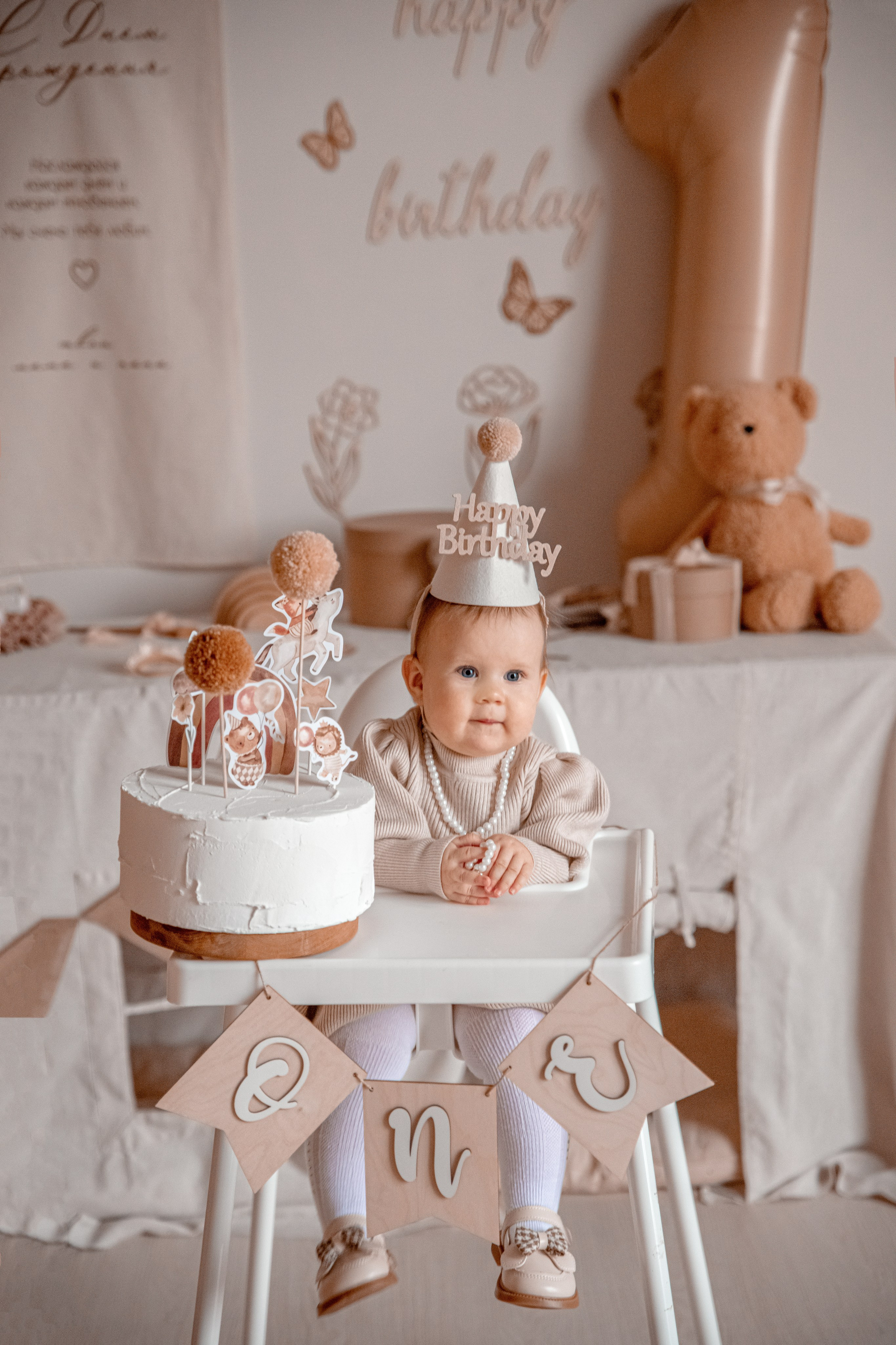 Катюше 1 годик. Фотограф Таинств Крещения и Венчания в г. Курске