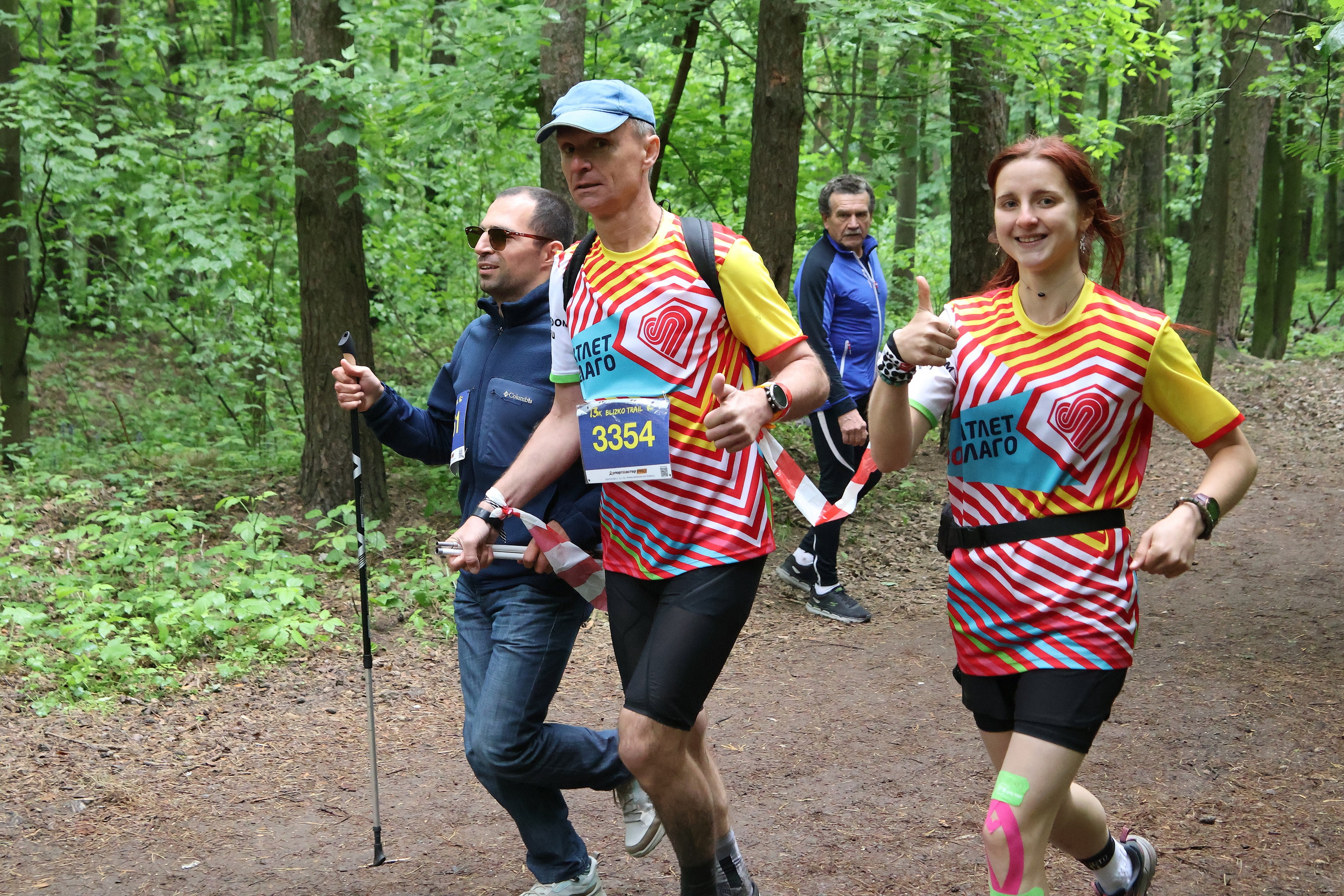 Трейловый забег Blizko trail 2023. Спортивный и репортажный фотограф Ермакова Светлана