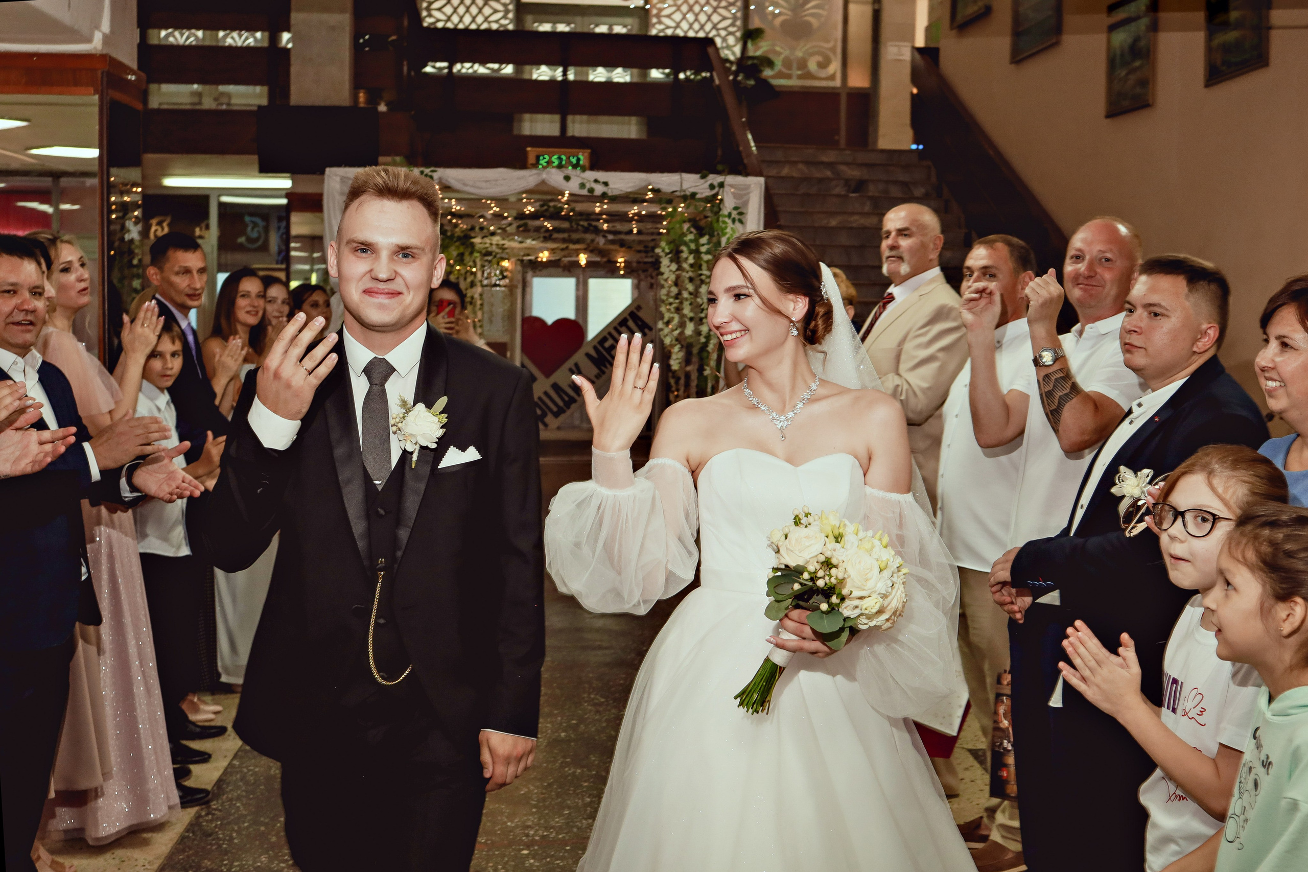 Данил и Настя. Семейный и свадебный фотограф Екатерина Михайлова