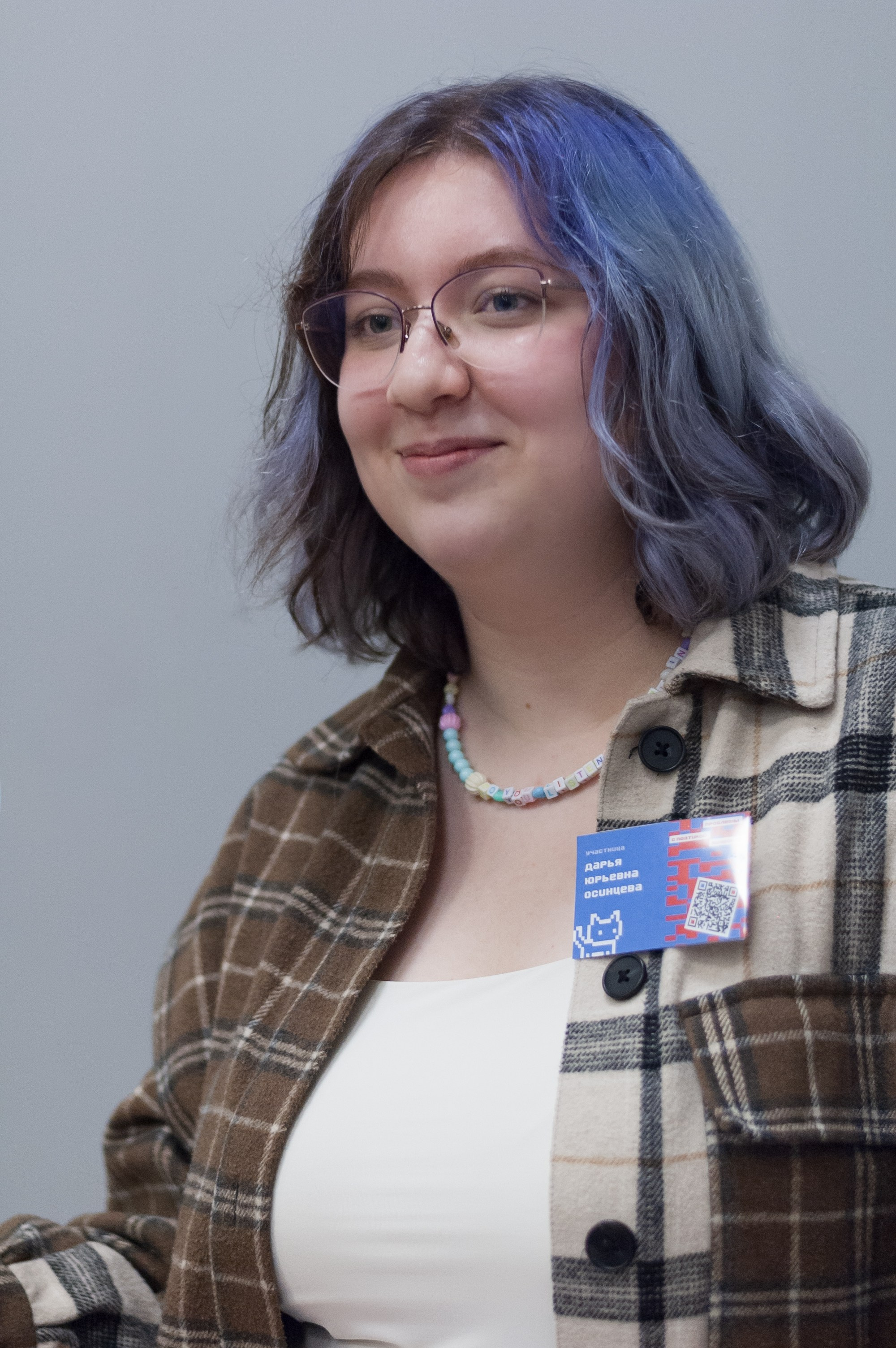 Научная конференция. Ларичев Алексей — индивидуальный и репортажный фотограф Москва