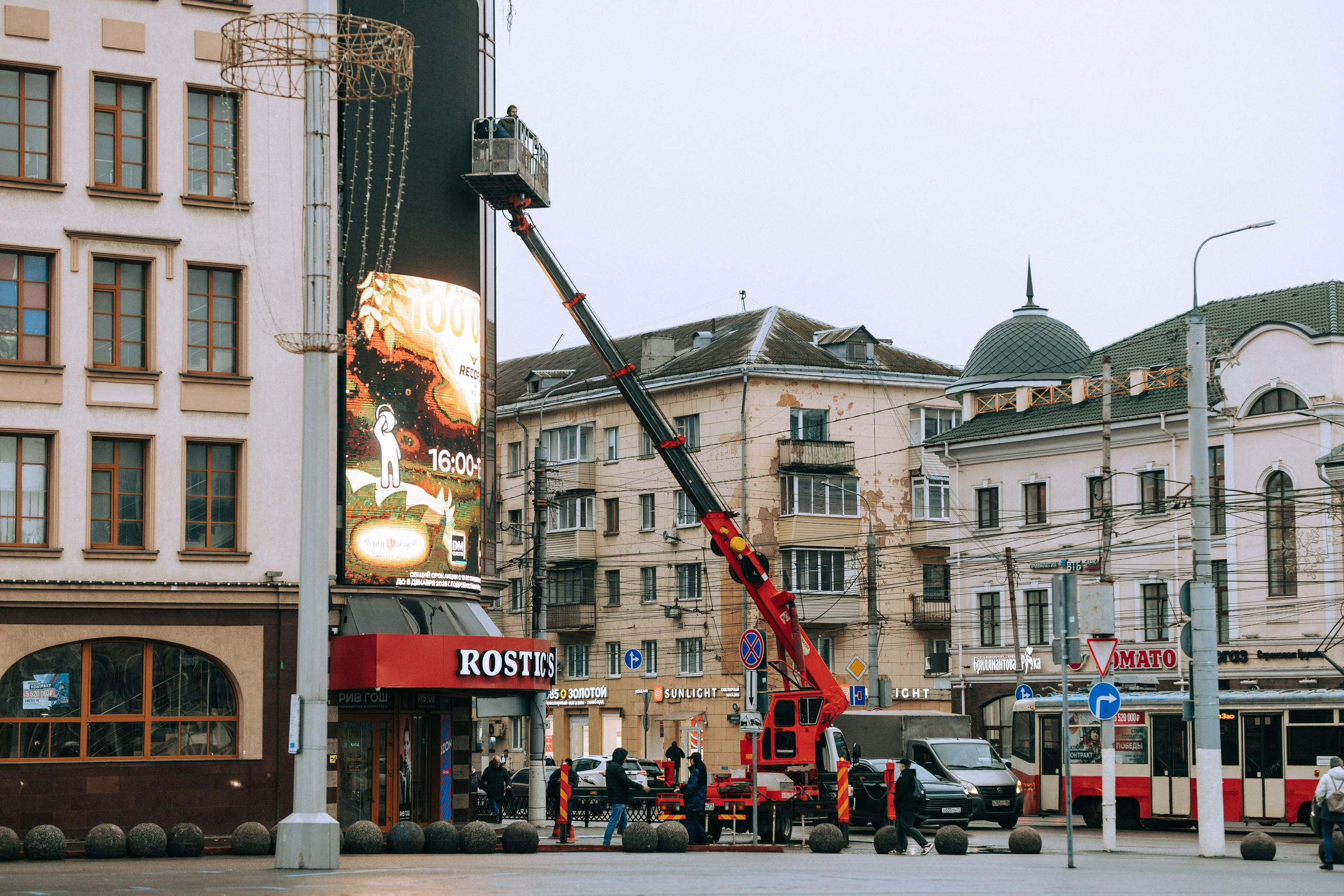 Тула готовится к Новому Году. Свадебный и семейный фотограф в Туле и области Маша Костина