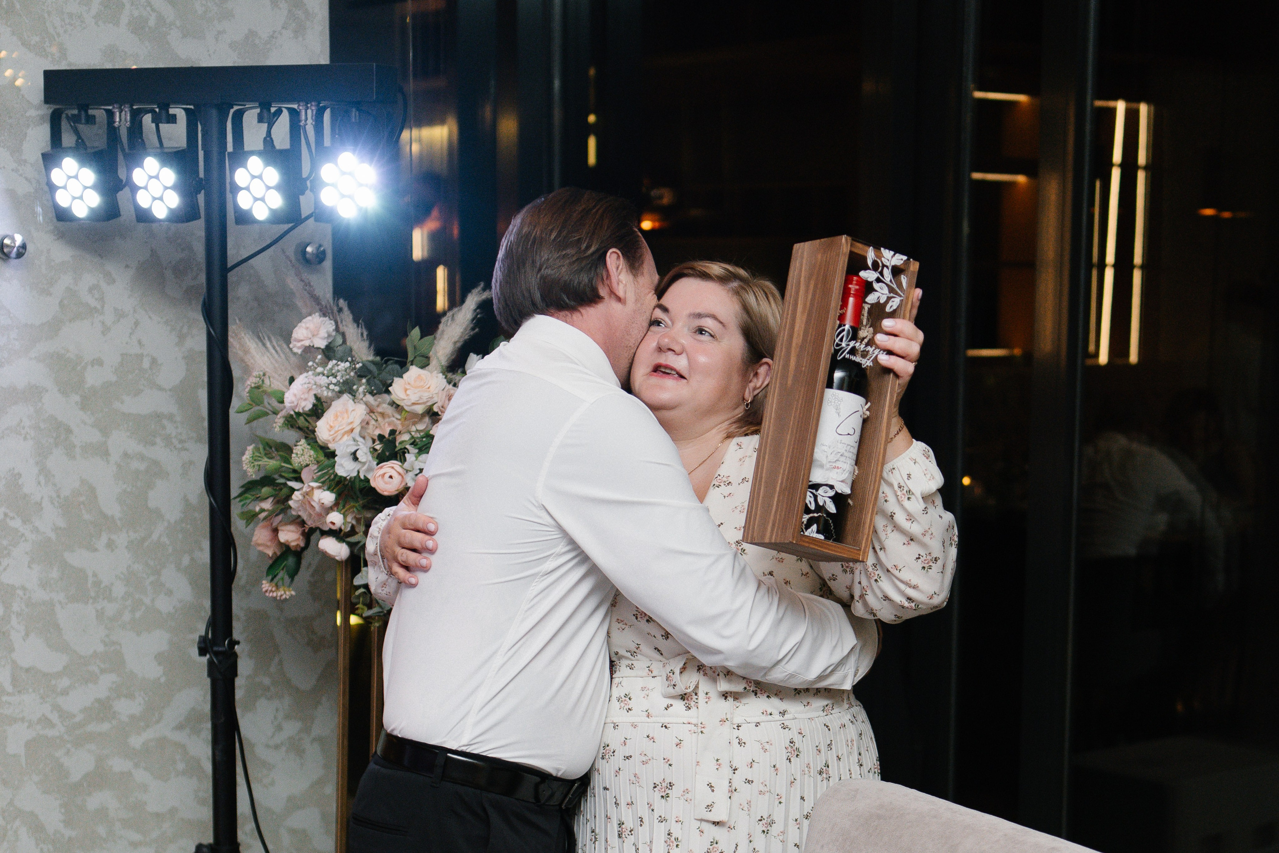 Сергей & Анастасия. RETOUCH-HOUSE