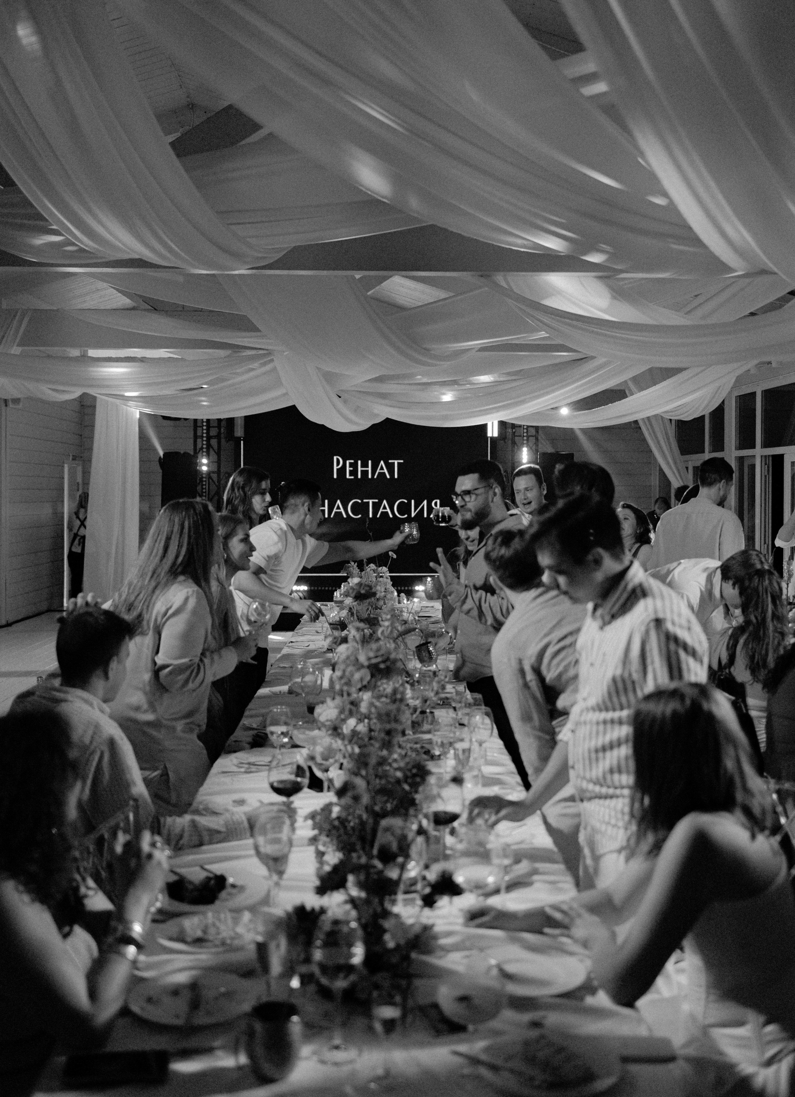 Ренат & Анастасия. RETOUCH-HOUSE