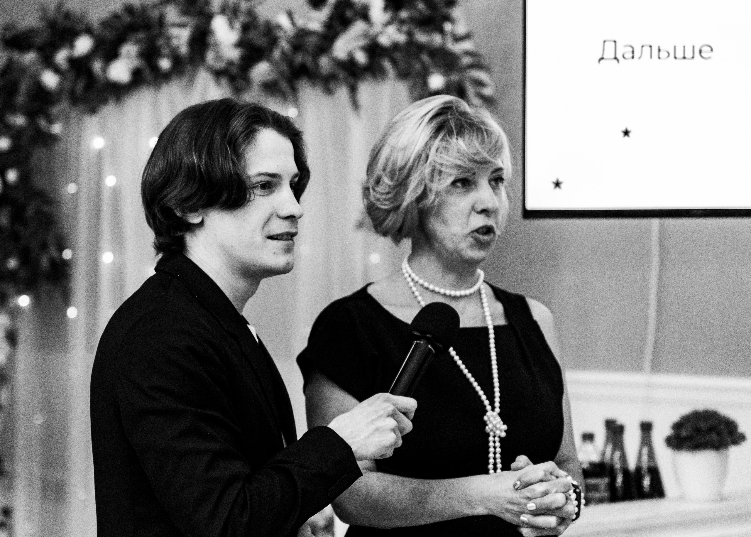 Свадебная фотосессия свадебный фотограф Татьяна Марсуверских свадебная фотопрогулка Москва Жуковский. Фотограф для маркетплейсов, фотоуслуги в Жуковском Татьяна Марсуверских