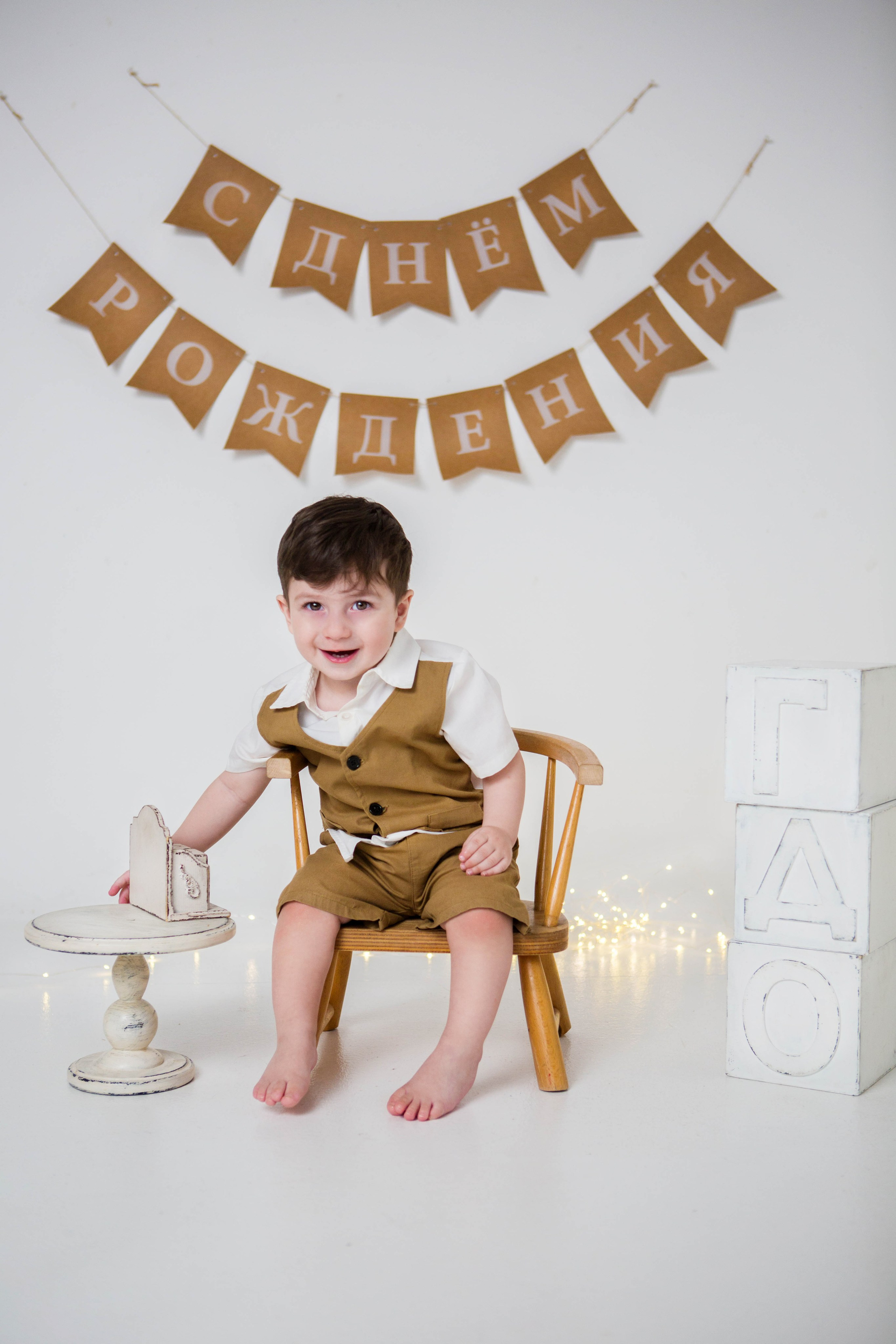 Алексу 1 год. Фотостудия «Антураж». Свадебный семейный и детский фотограф в Краснодаре Карина Федоровская