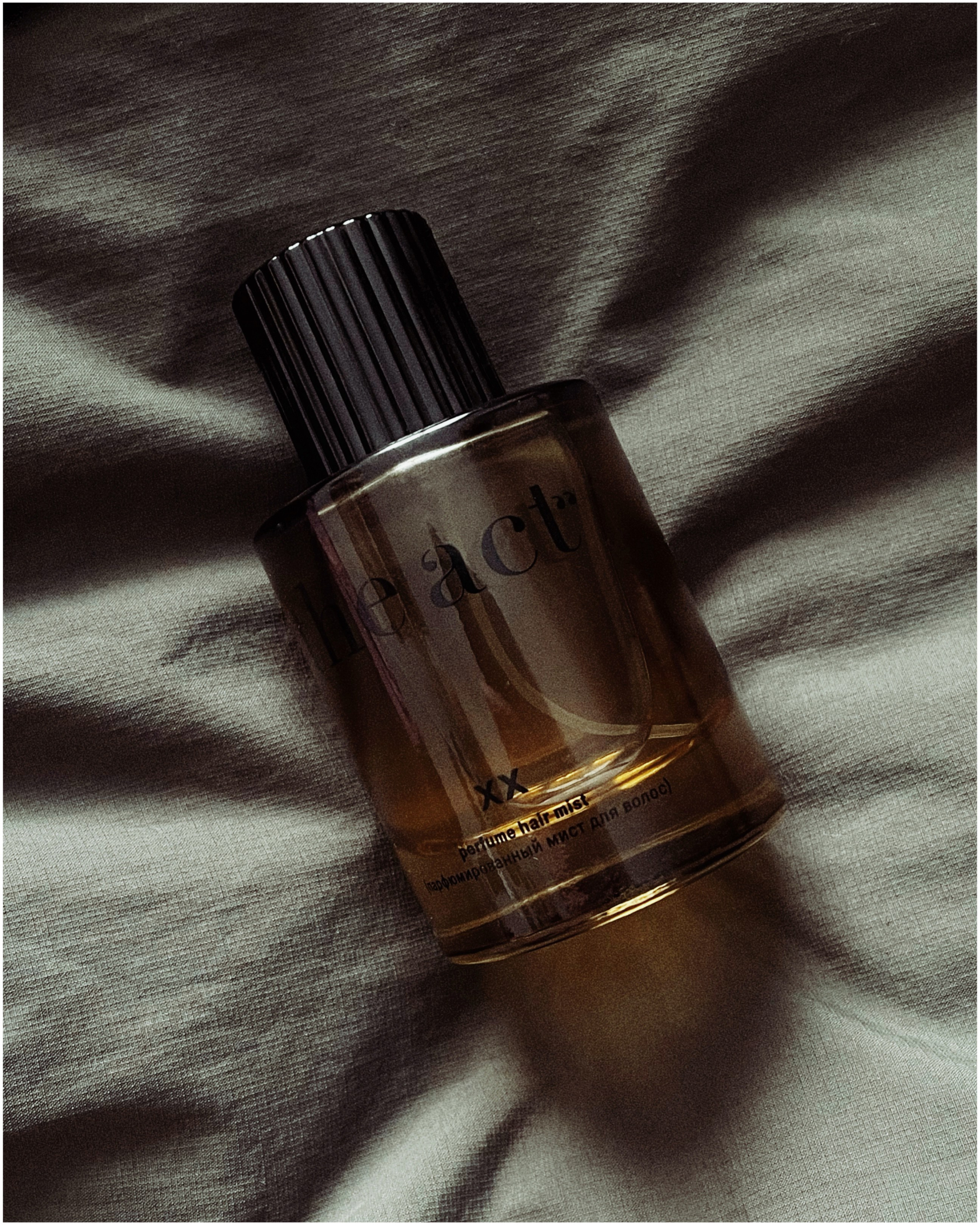 Мобильная съемка. Photographer Anastasia Bondarchuk