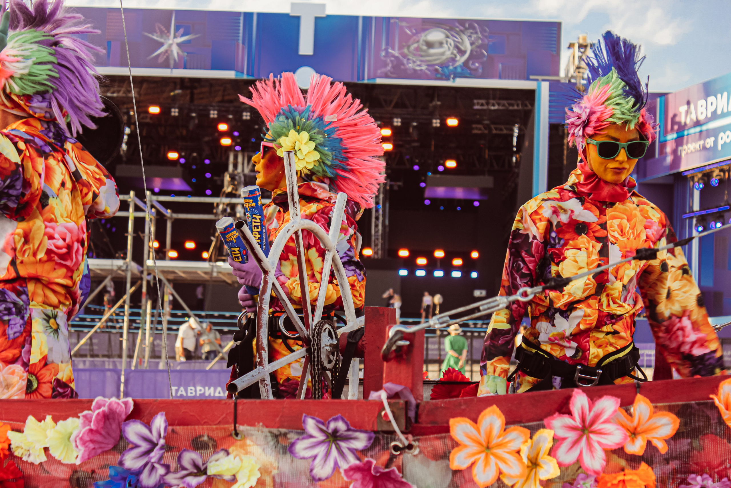 Макаркина студио Таврида Арт. Rystemys Picture