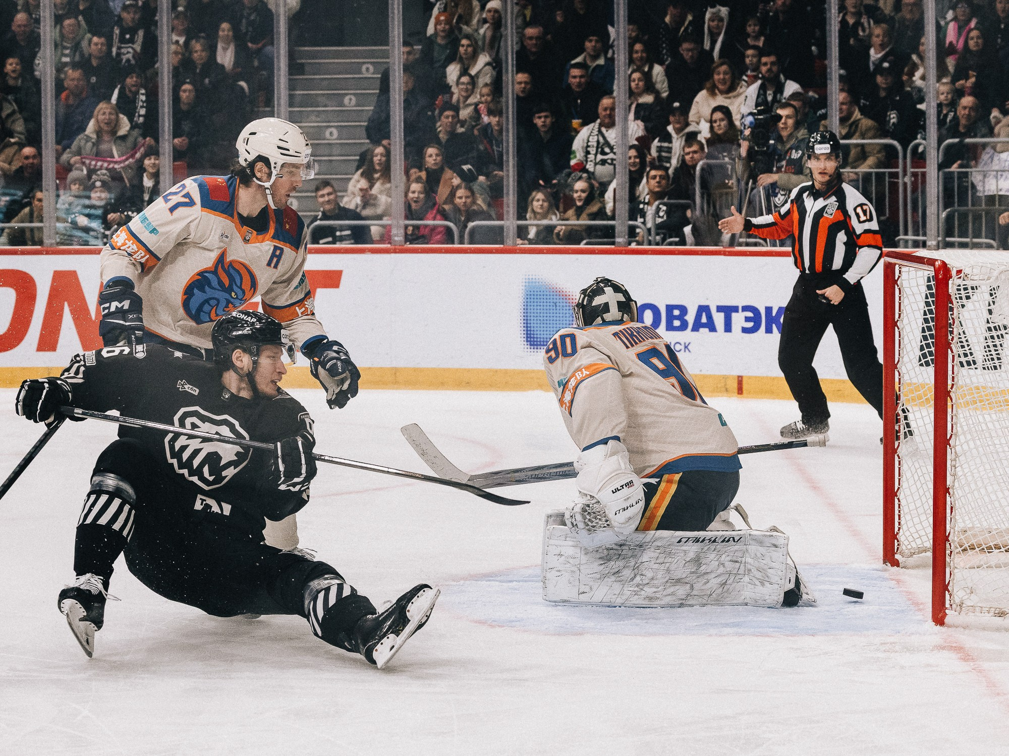 20251126 Traktor Dragon. Фотограф Иван Гуляев