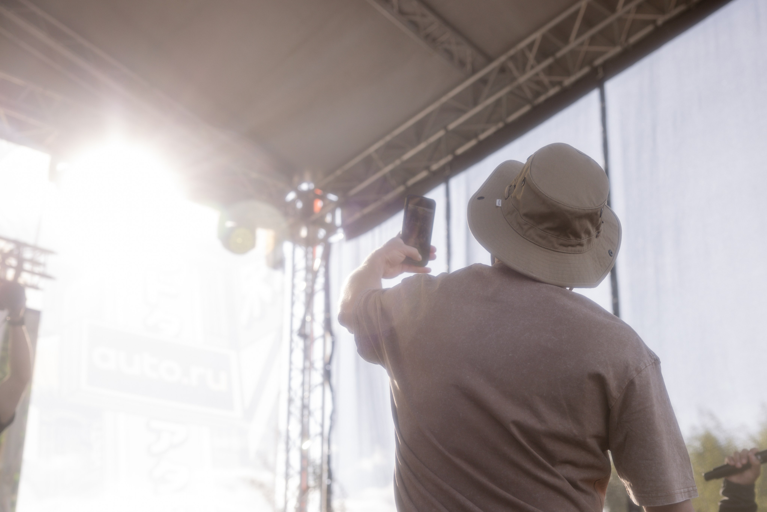 Japdays 25. Свадебный фотограф / Reels Нижний Новгород Татьяна Красильникова