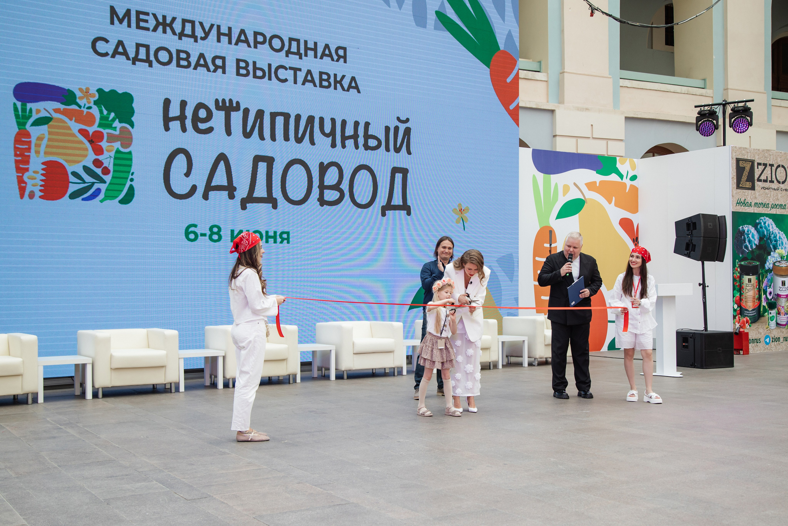 Нетипичный садовод 2025. Фотограф в Москве и Подольске Алла Богатова