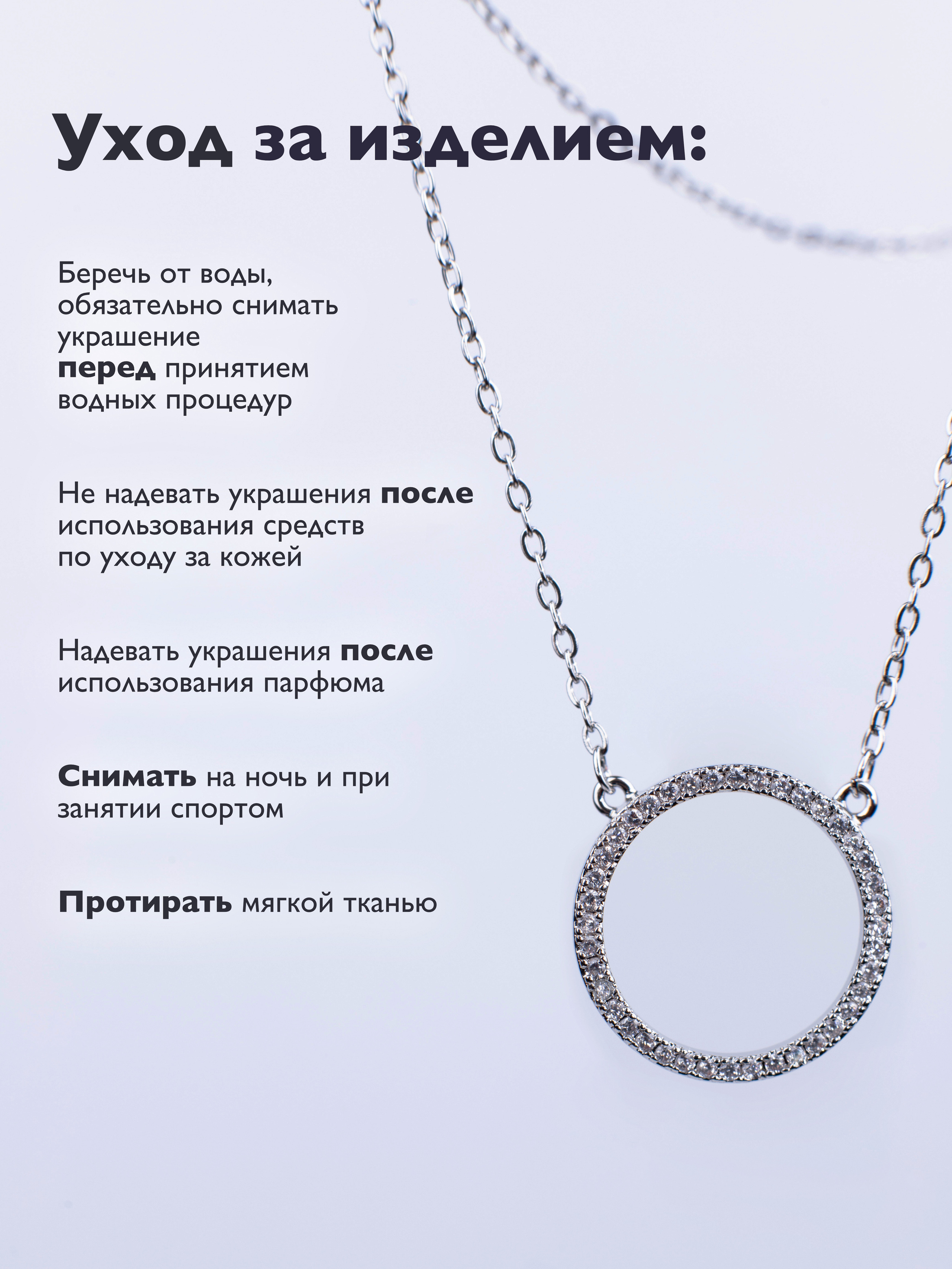 Аксессуары. Предметная фотосъемка. Москва