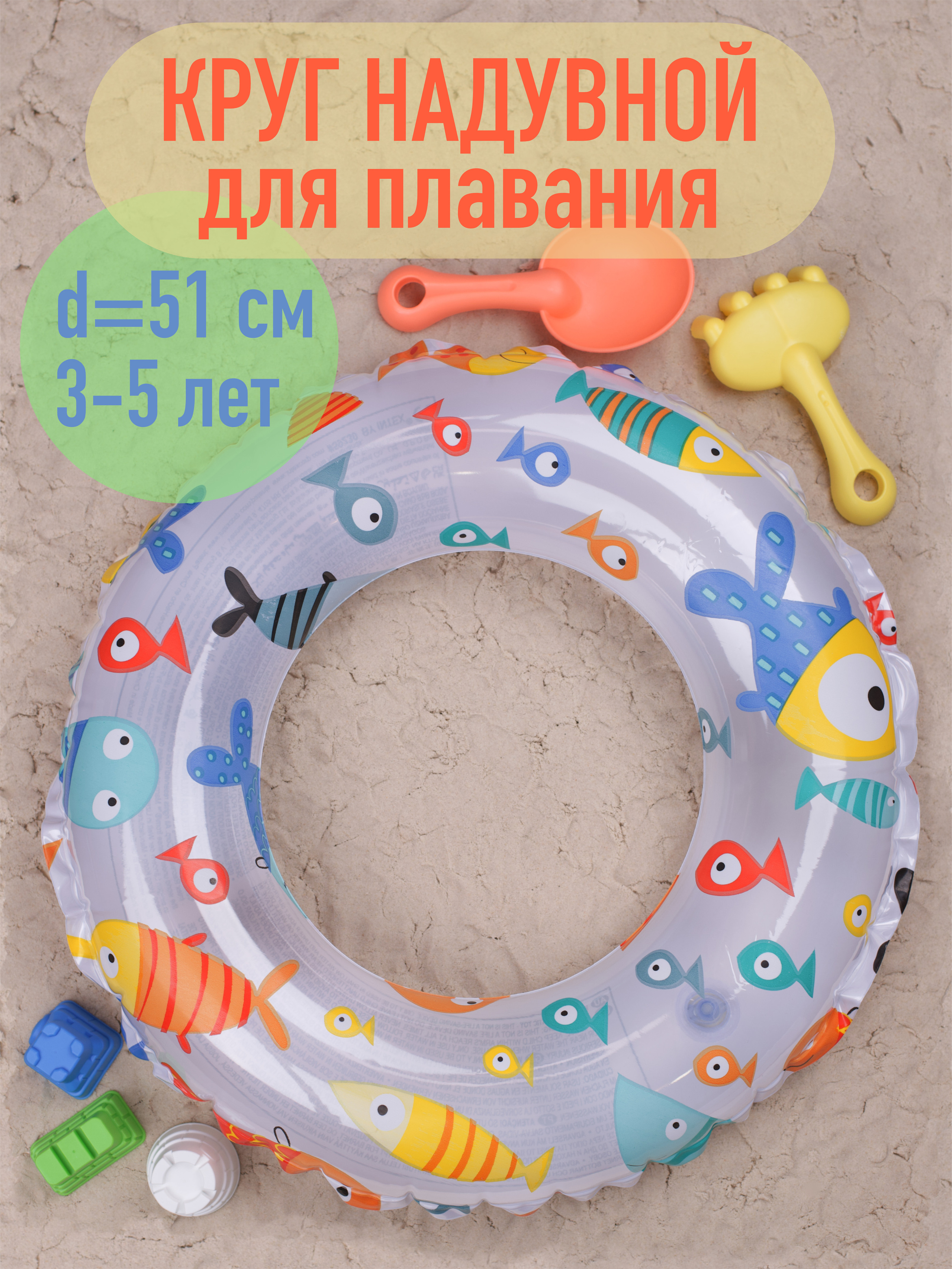 Бытовые товары. Предметная фотосъемка. Москва