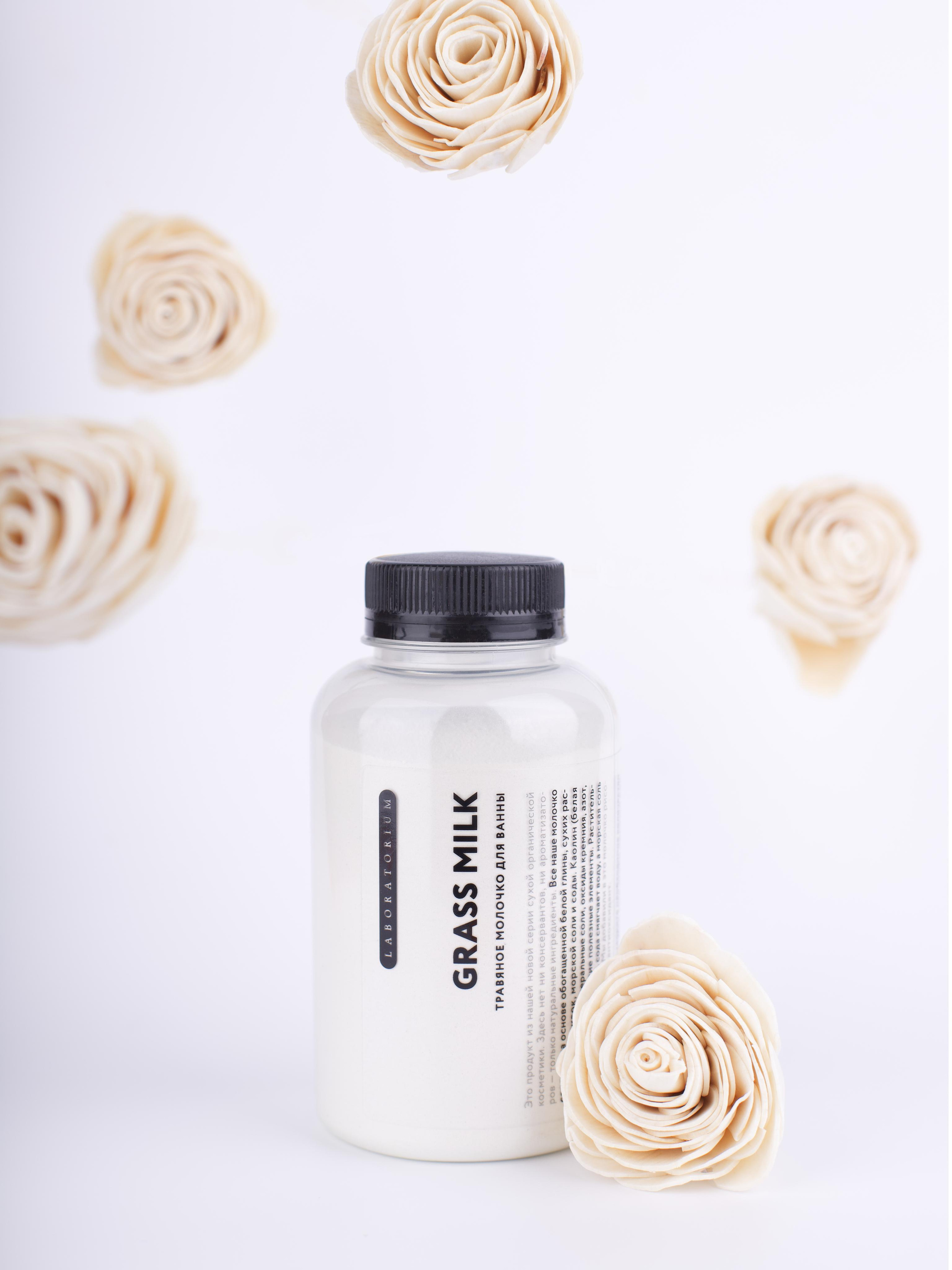 Косметика для лица и тела. Предметная фотосъемка. Москва