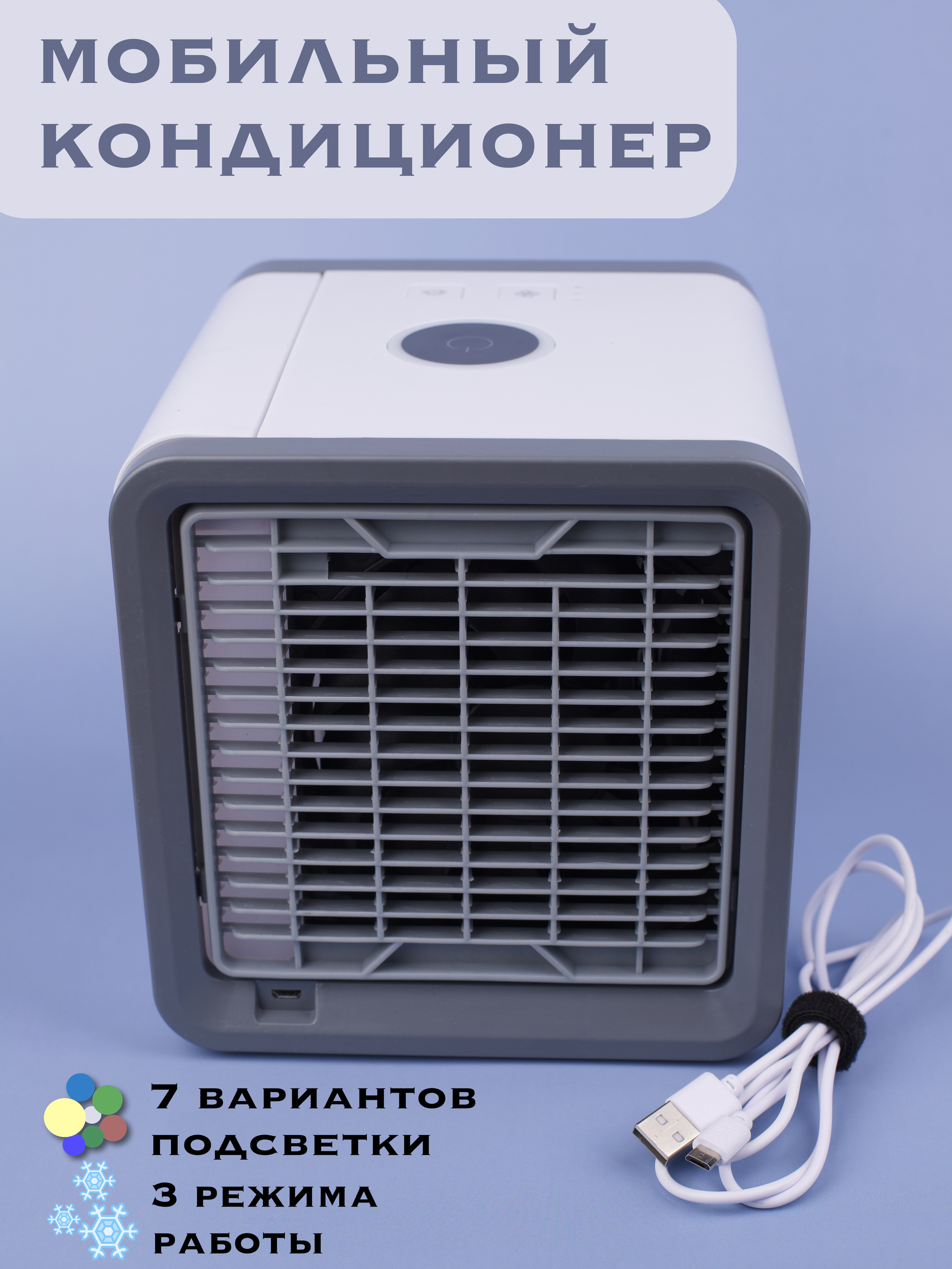 Бытовые товары. Предметная фотосъемка. Москва