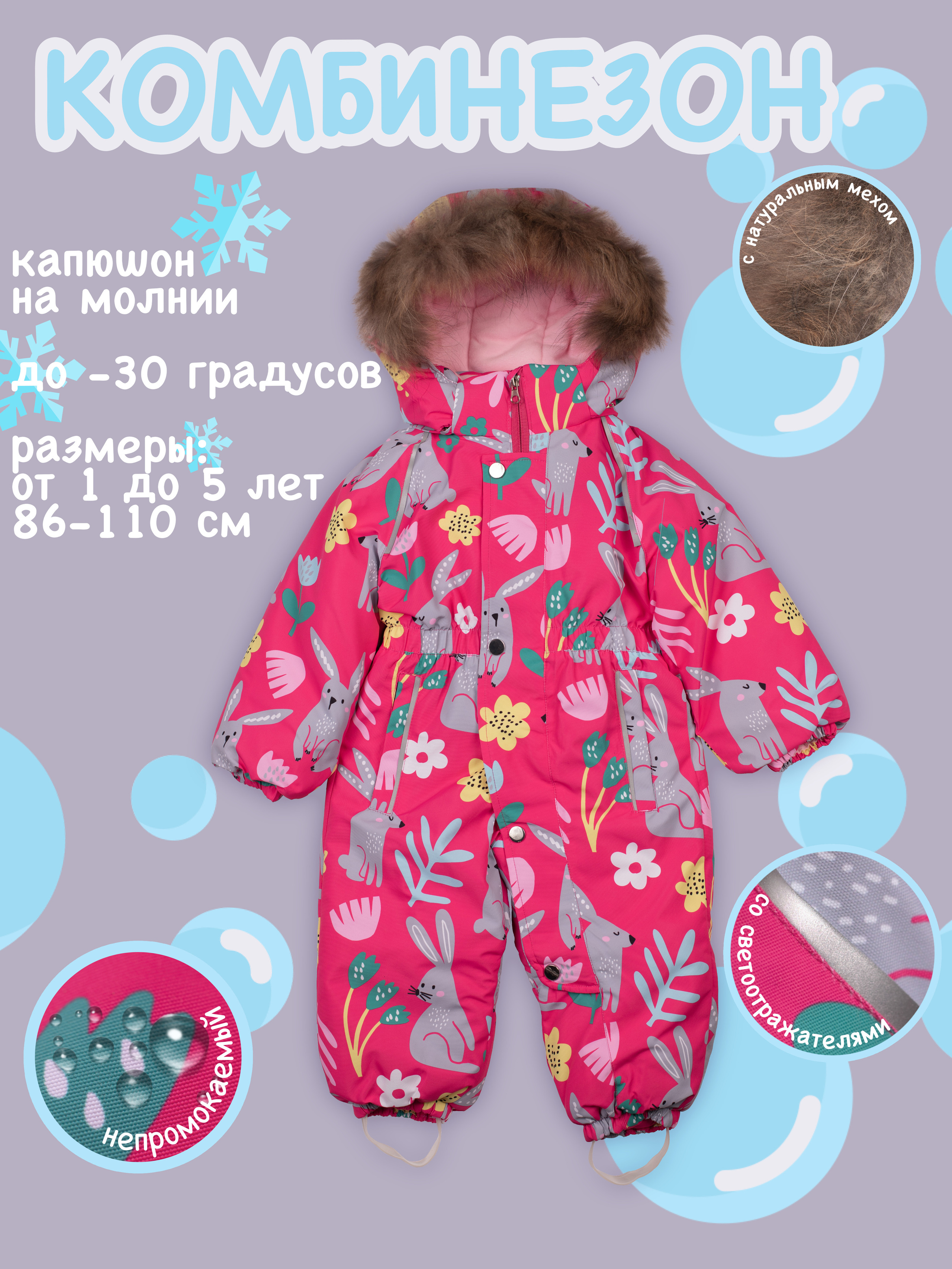 Одежда и обувь. Предметная фотосъемка. Москва