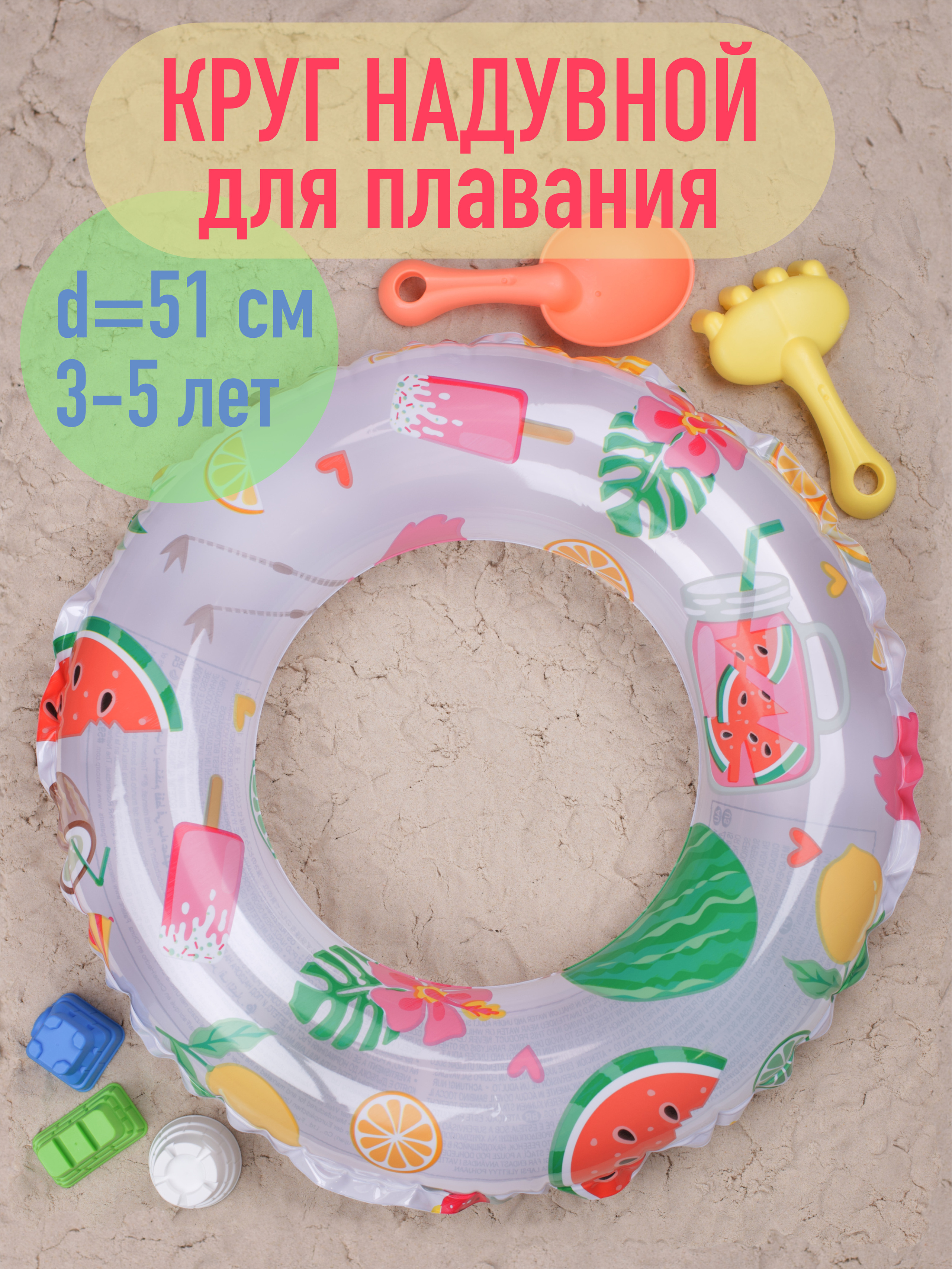 Бытовые товары. Предметная фотосъемка. Москва