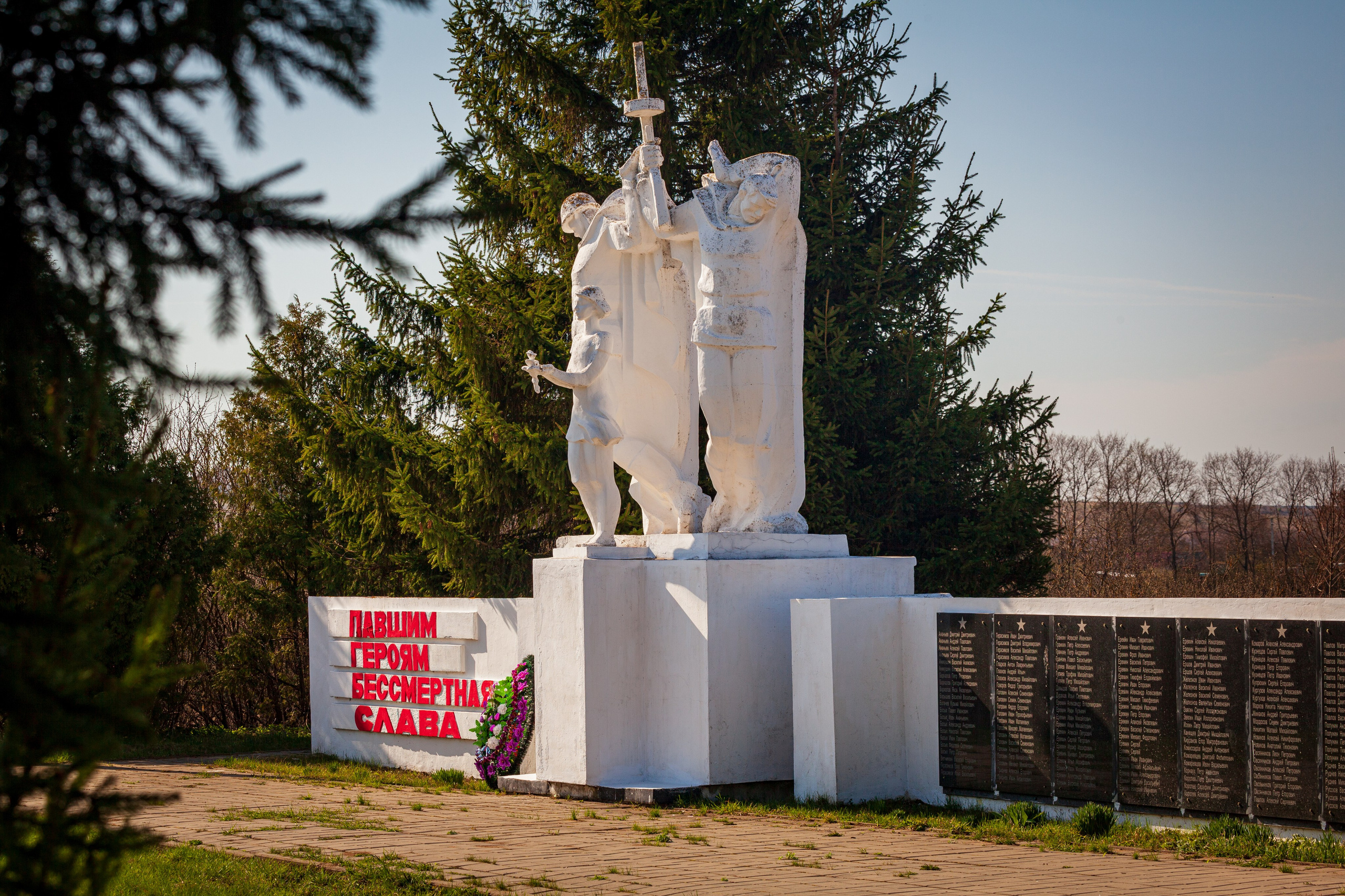 Село Кадное. Фотохудожник Артём Парамонов