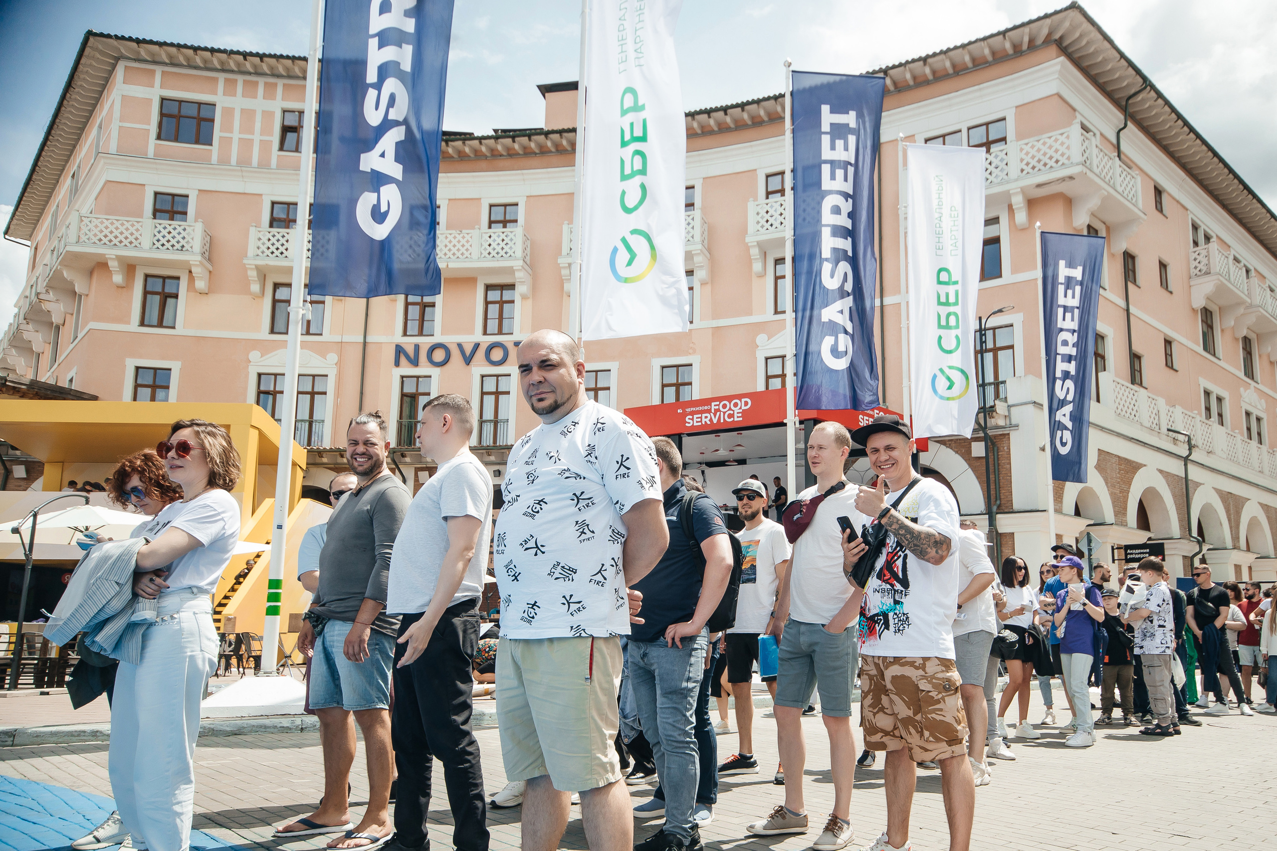 Репортаж деловых, спортивных событий и концертов