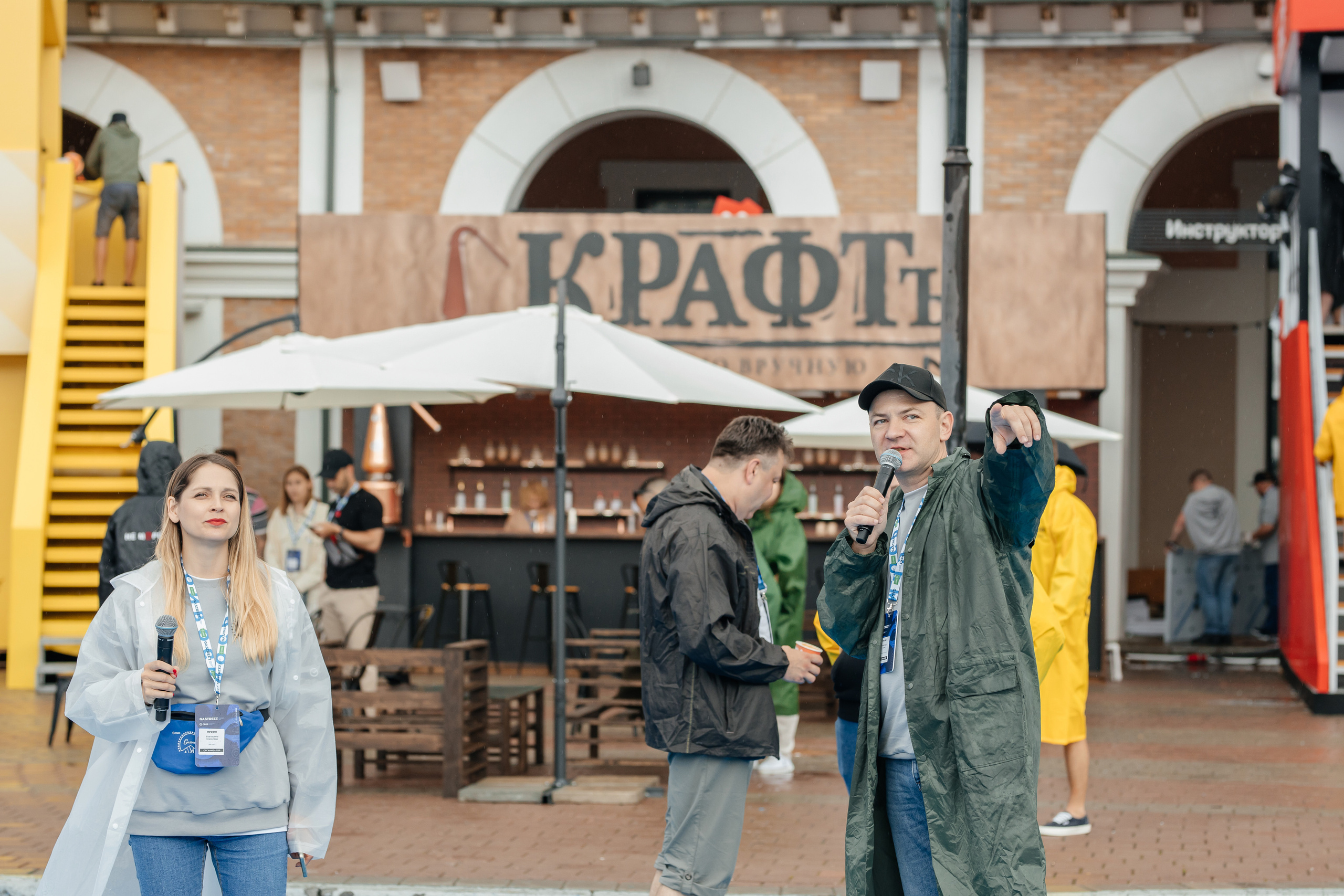 Репортаж деловых, спортивных событий и концертов