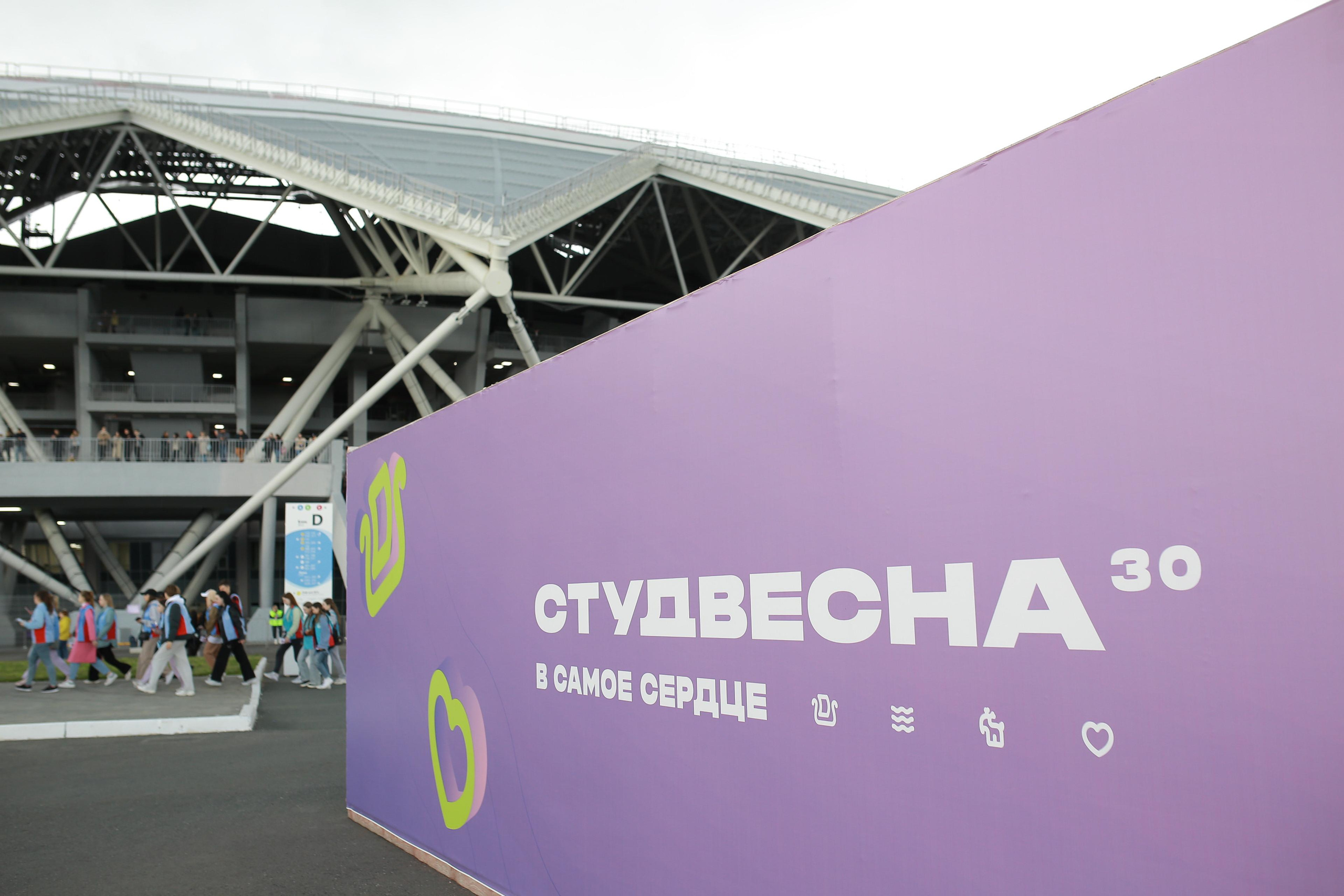 Репортаж деловых, спортивных событий и концертов