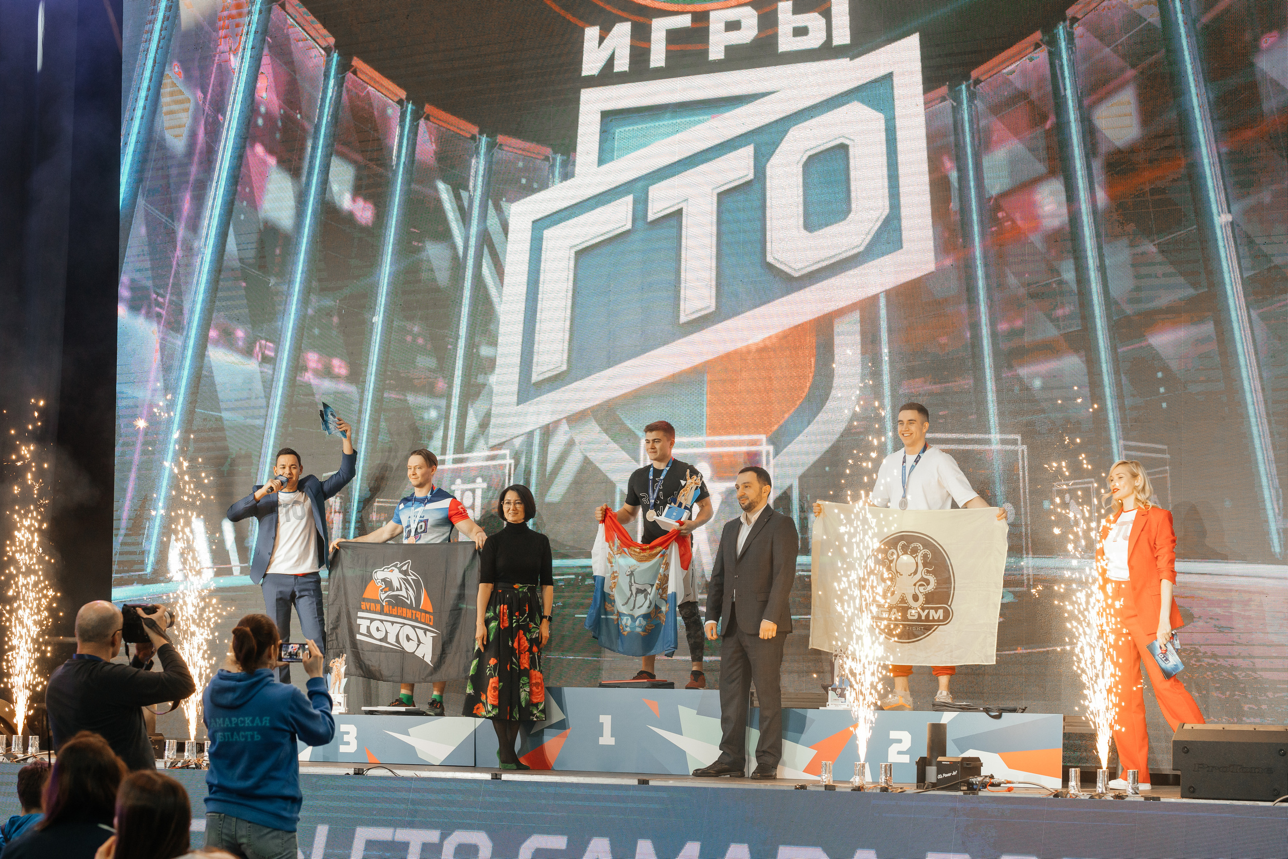 Репортаж деловых, спортивных событий и концертов