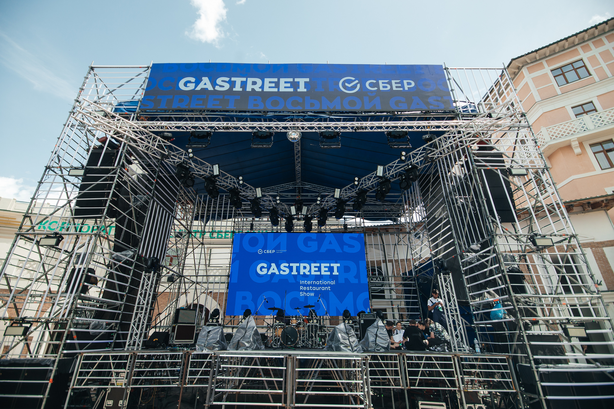 Репортаж деловых, спортивных событий и концертов