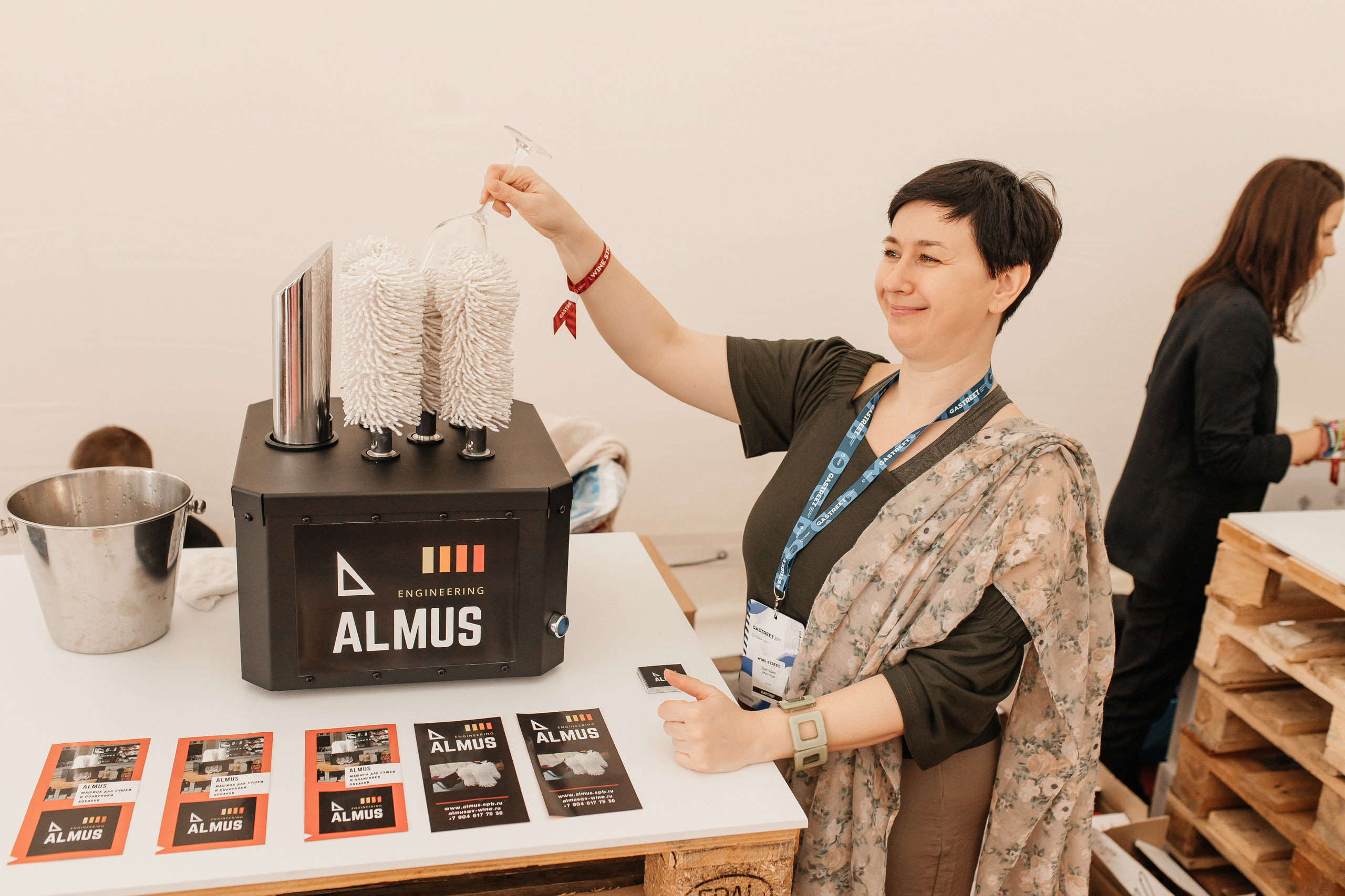 Репортаж деловых, спортивных событий и концертов