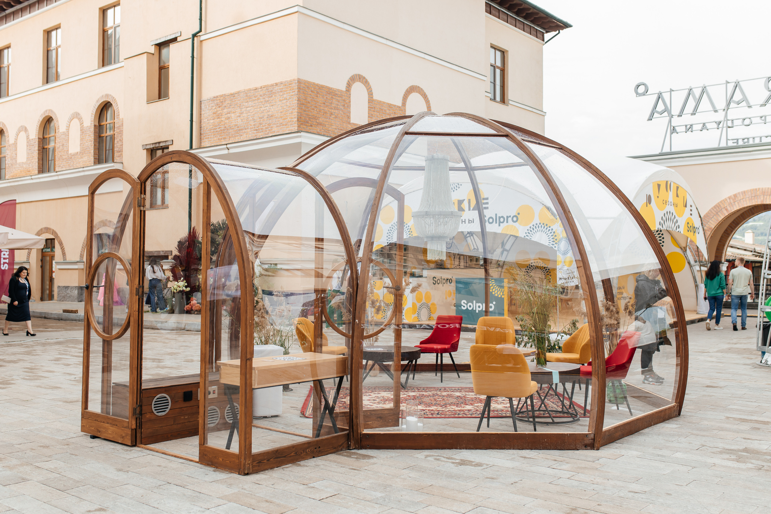 Репортаж деловых, спортивных событий и концертов