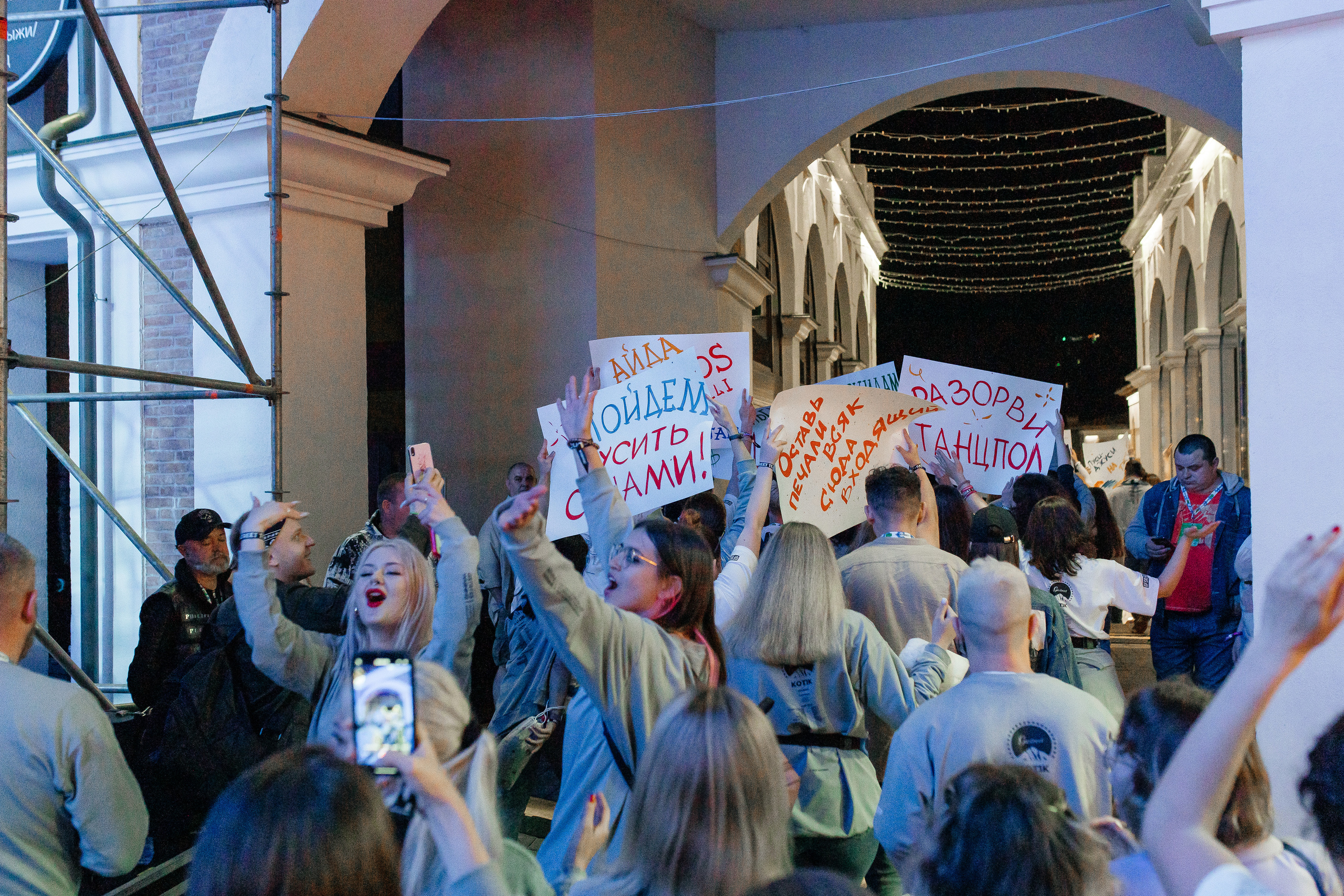 Репортаж деловых, спортивных событий и концертов