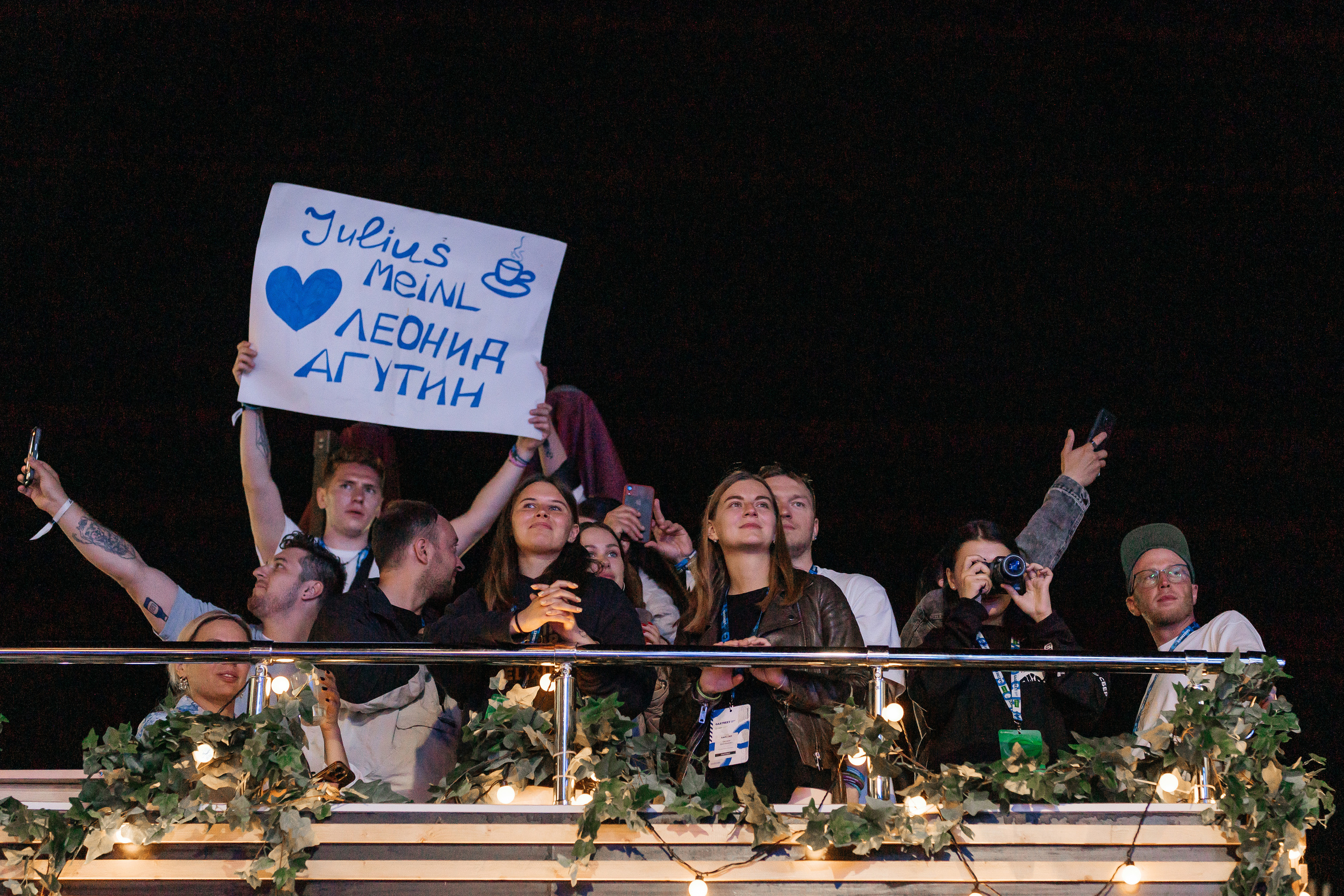 Репортаж деловых, спортивных событий и концертов