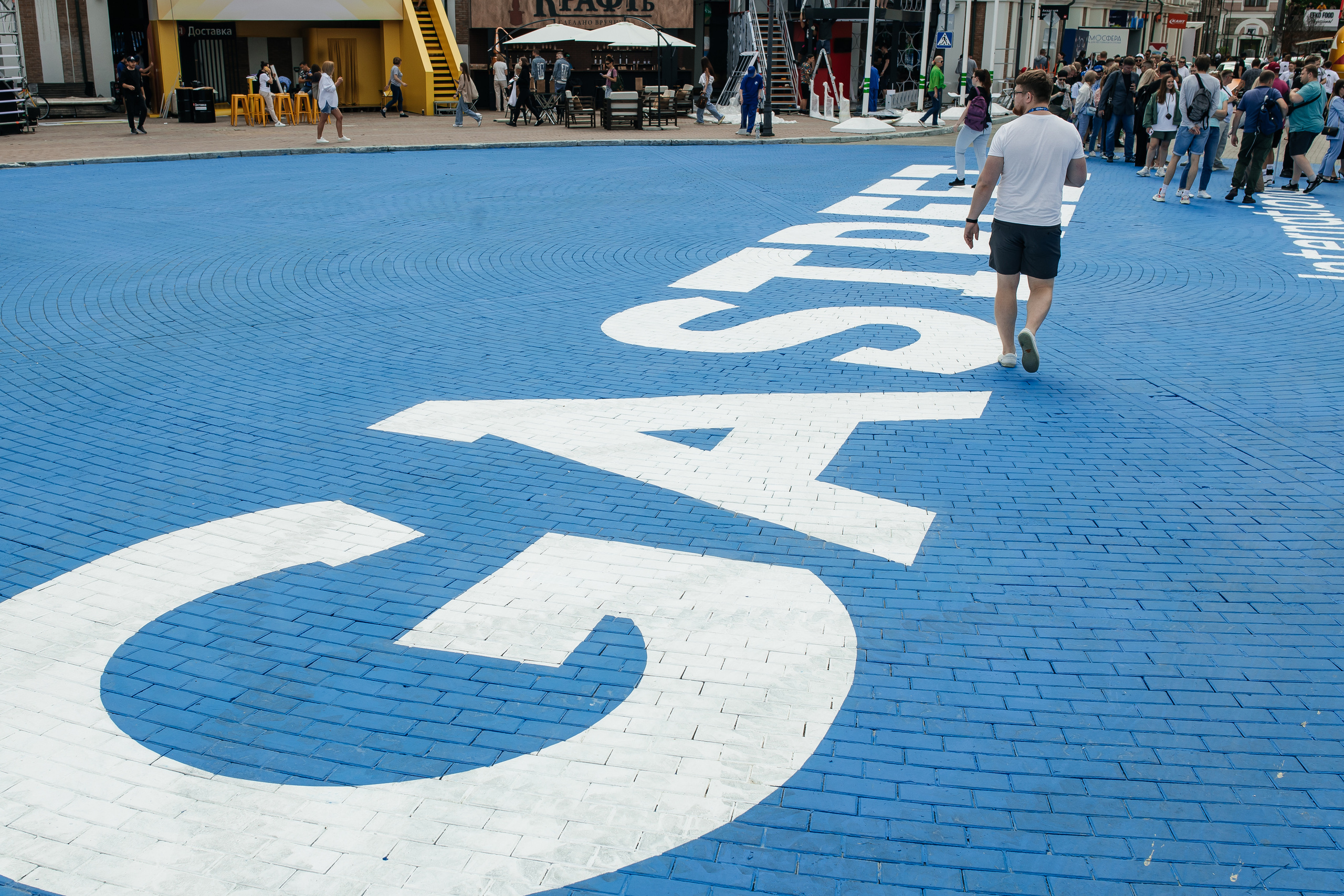 Репортаж деловых, спортивных событий и концертов