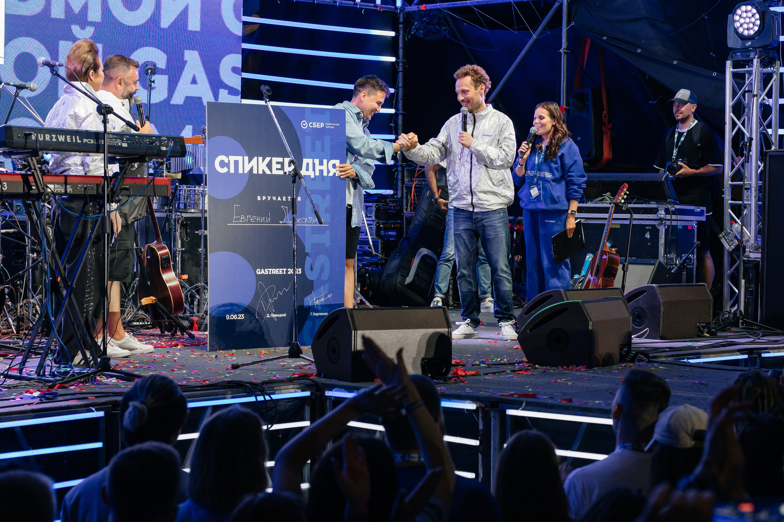 Репортаж деловых, спортивных событий и концертов