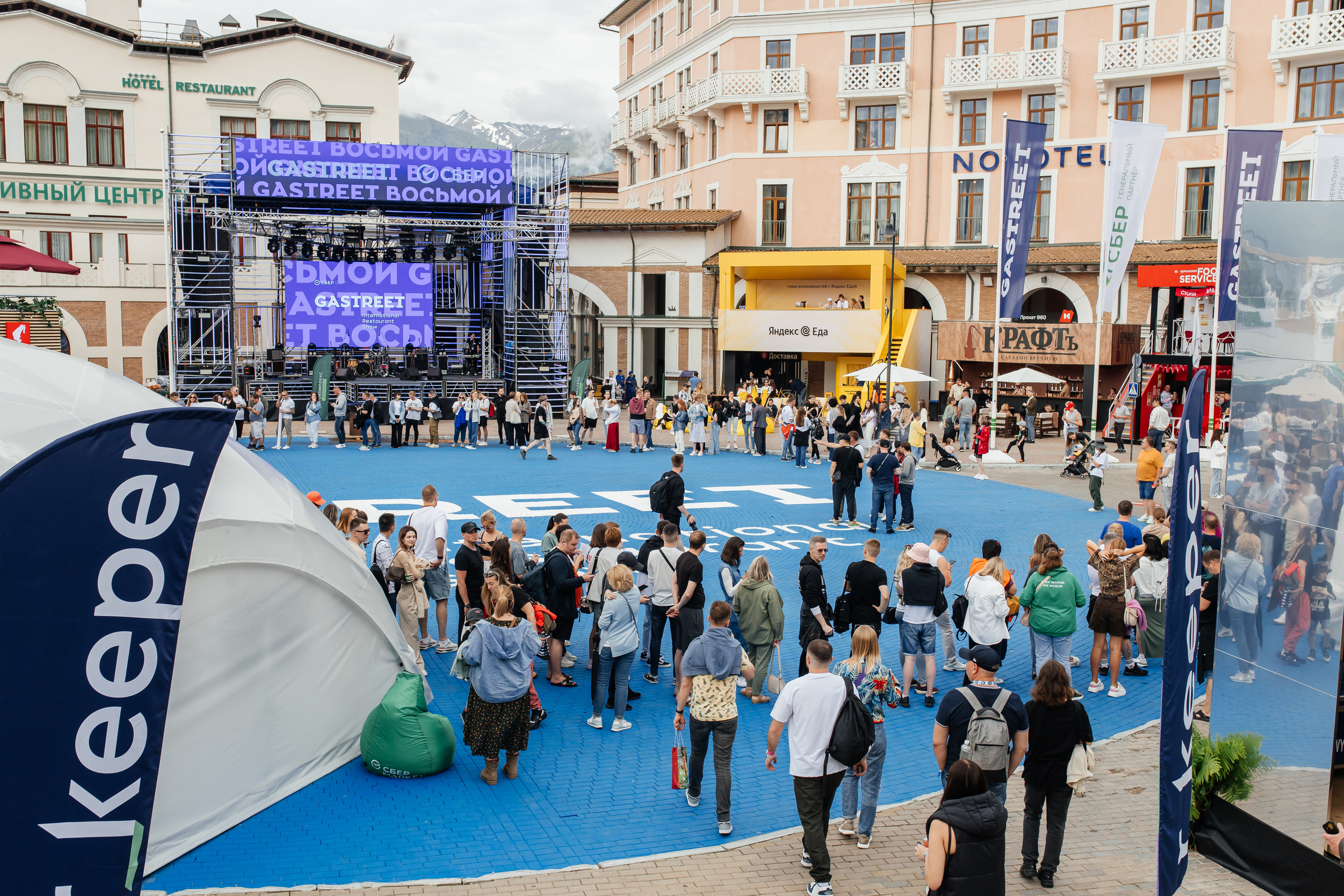 Репортаж деловых, спортивных событий и концертов