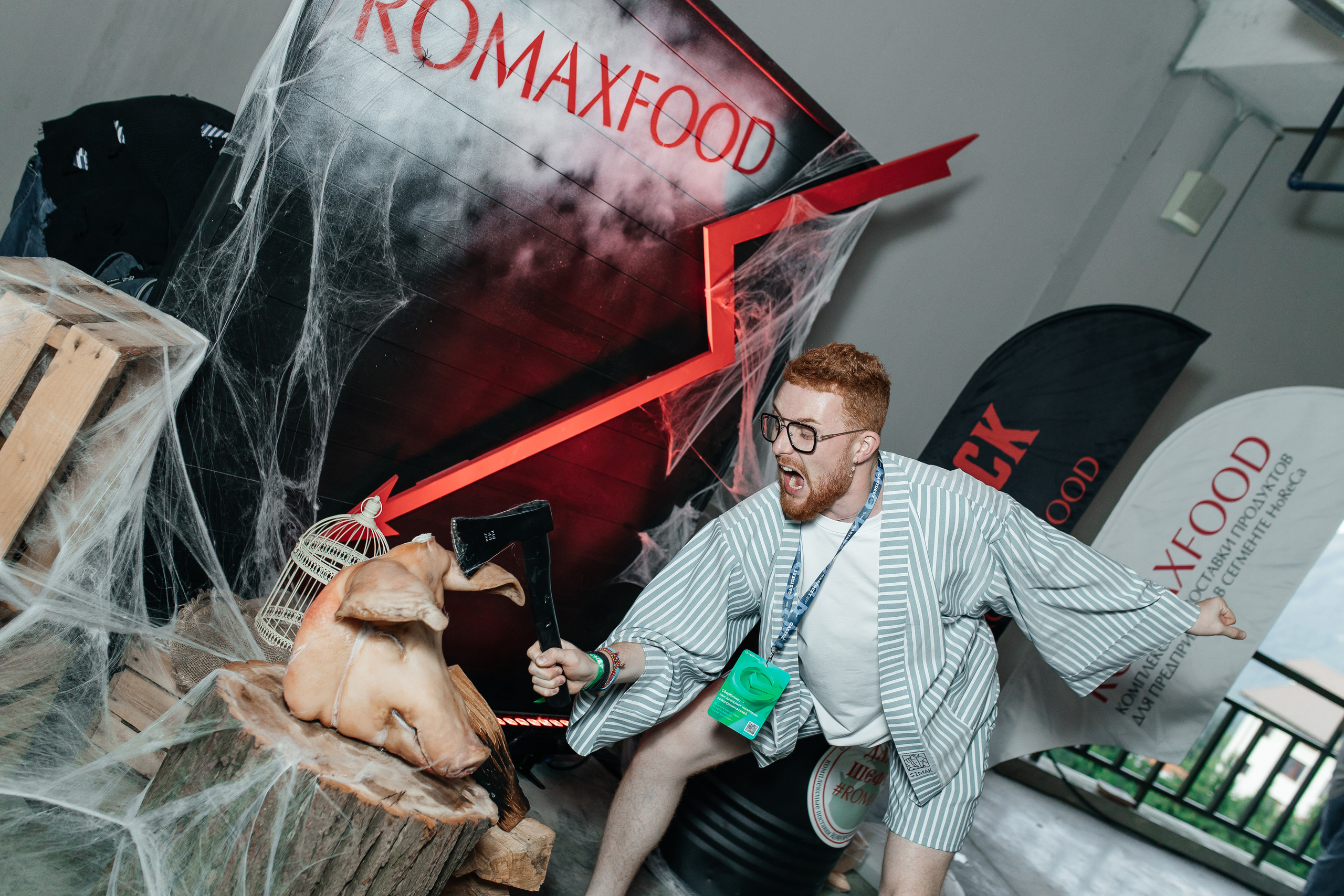 Репортаж деловых, спортивных событий и концертов