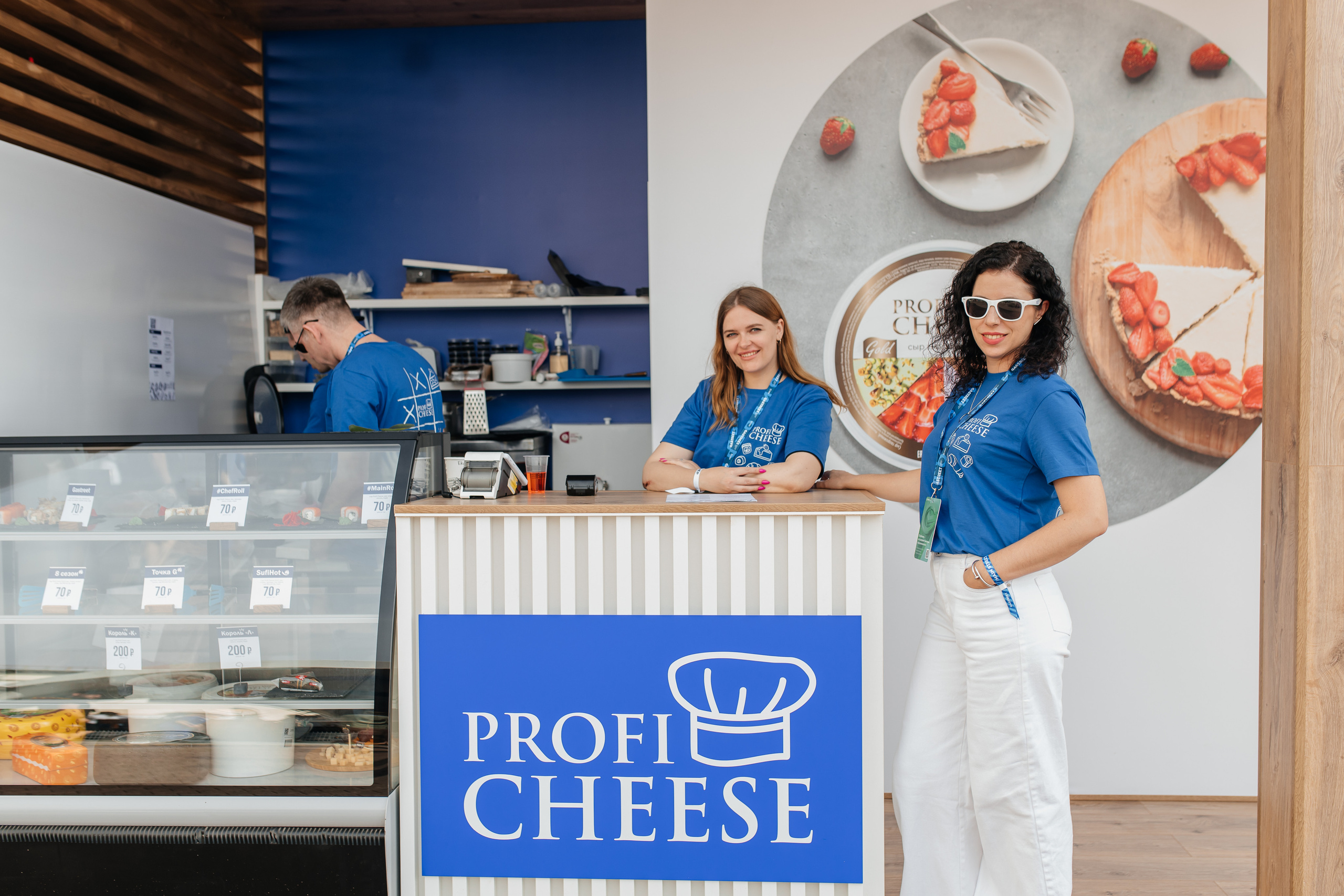 Репортаж деловых, спортивных событий и концертов