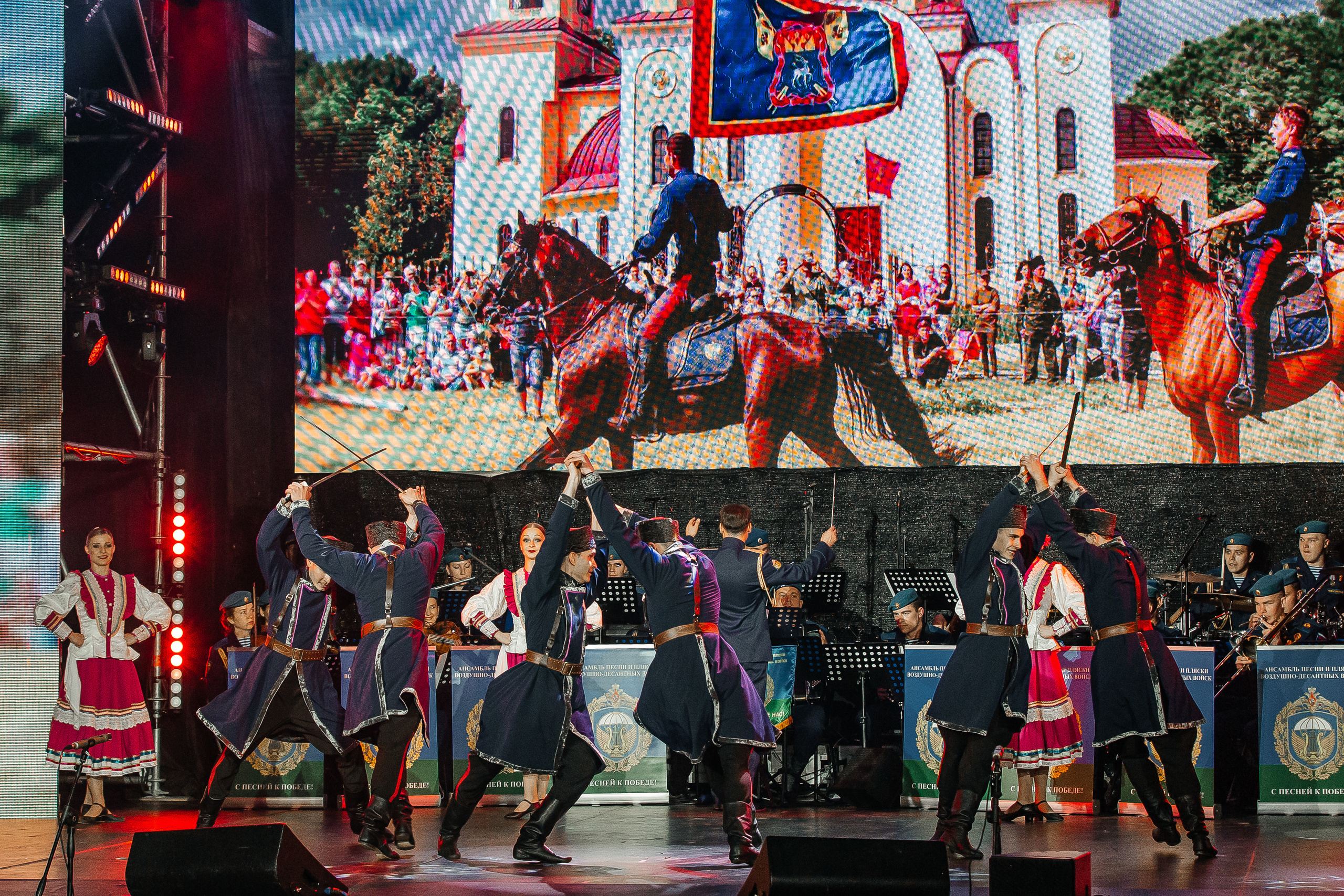 Репортаж деловых, спортивных событий и концертов