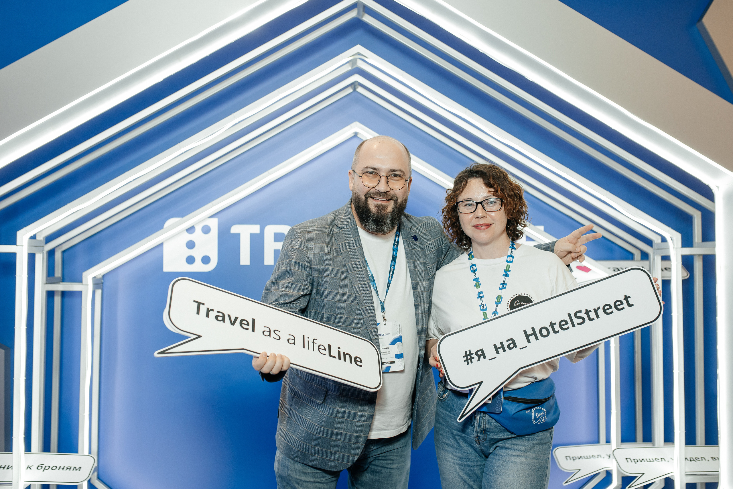 Репортаж деловых, спортивных событий и концертов