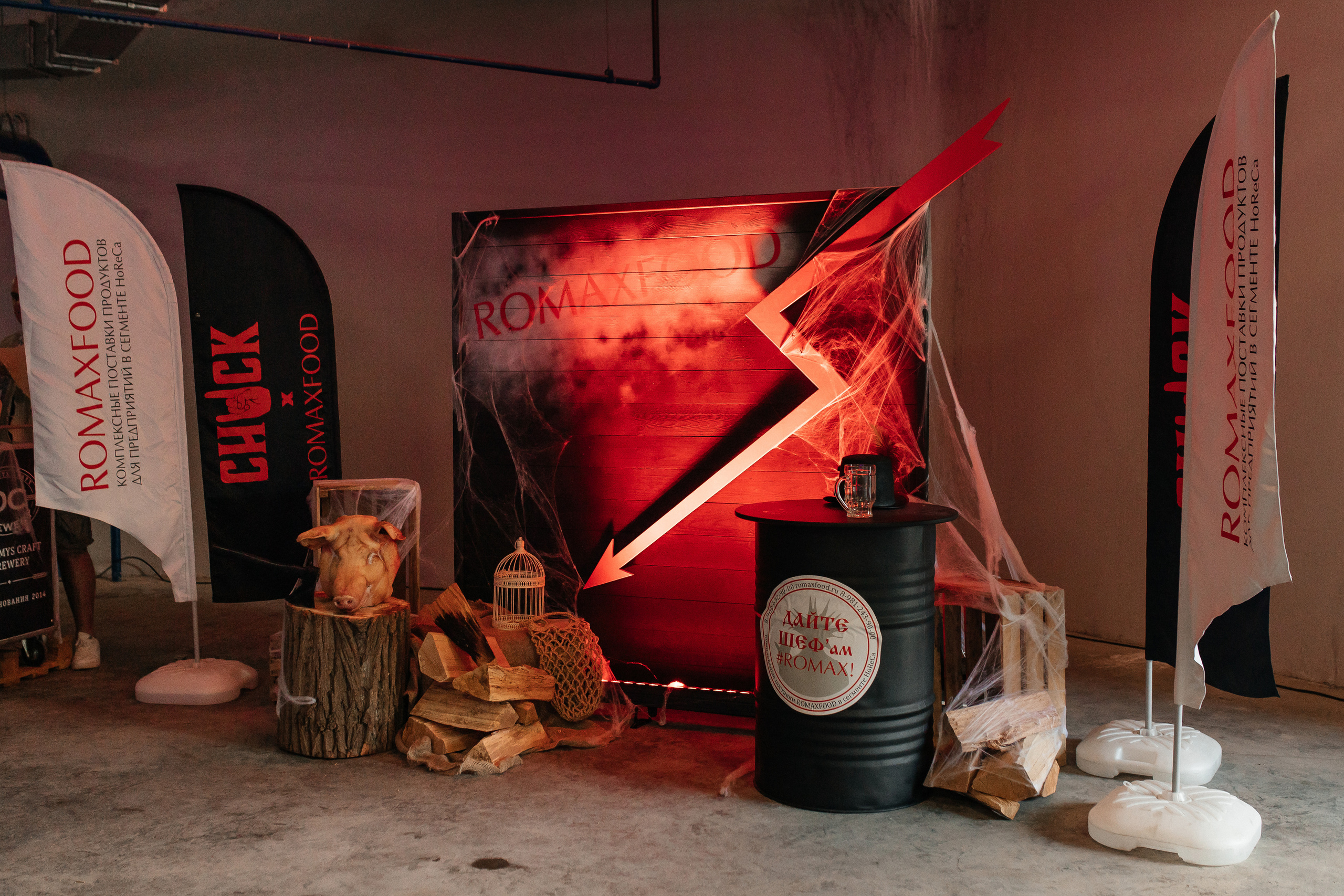 Репортаж деловых, спортивных событий и концертов