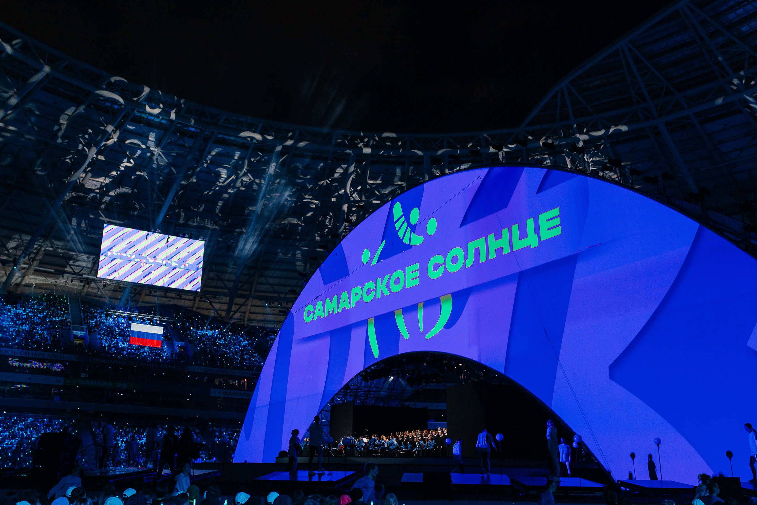 Репортаж деловых, спортивных событий и концертов