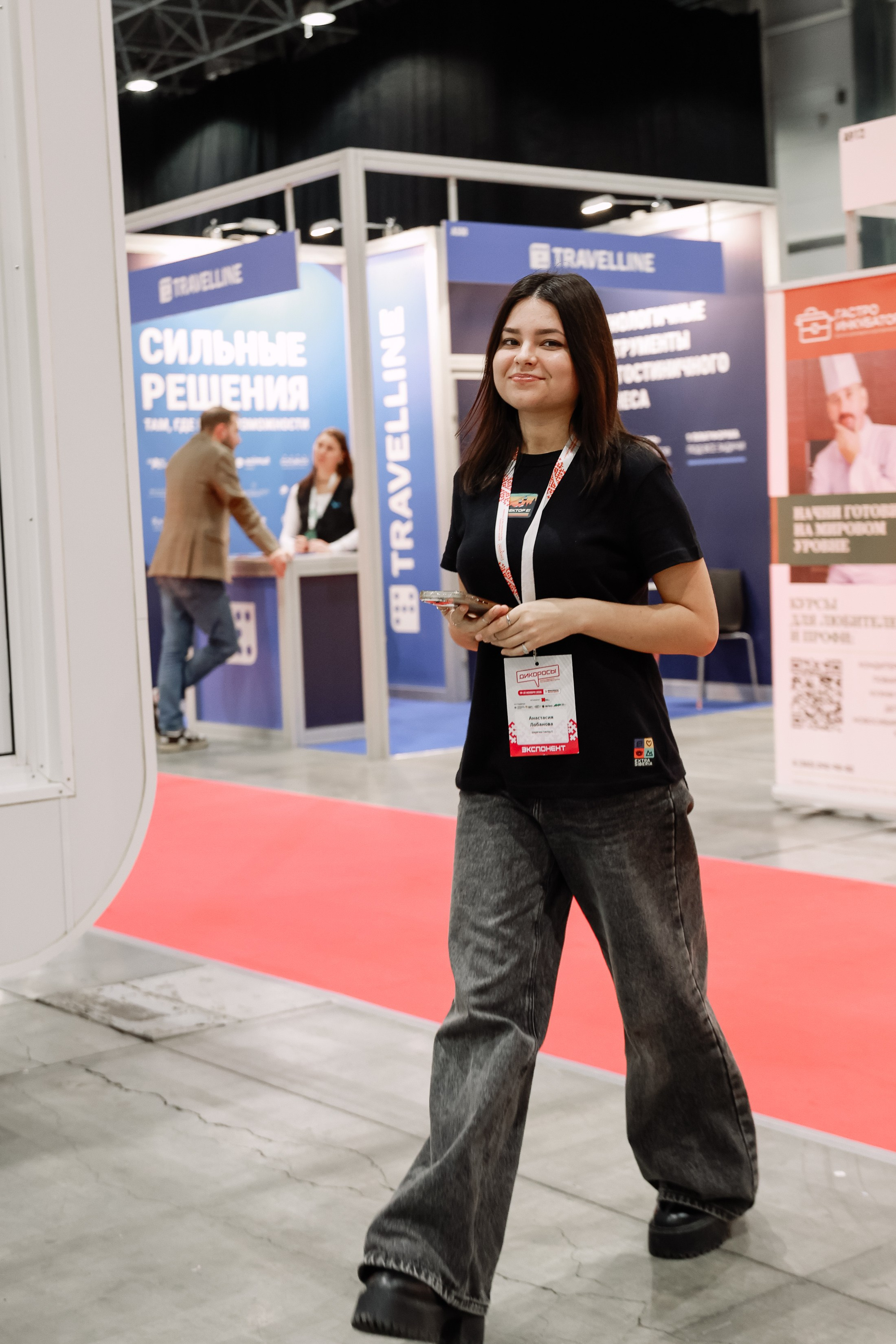 Дни ритейла в Сибири 2025. Фотограф Юлия Мальцева