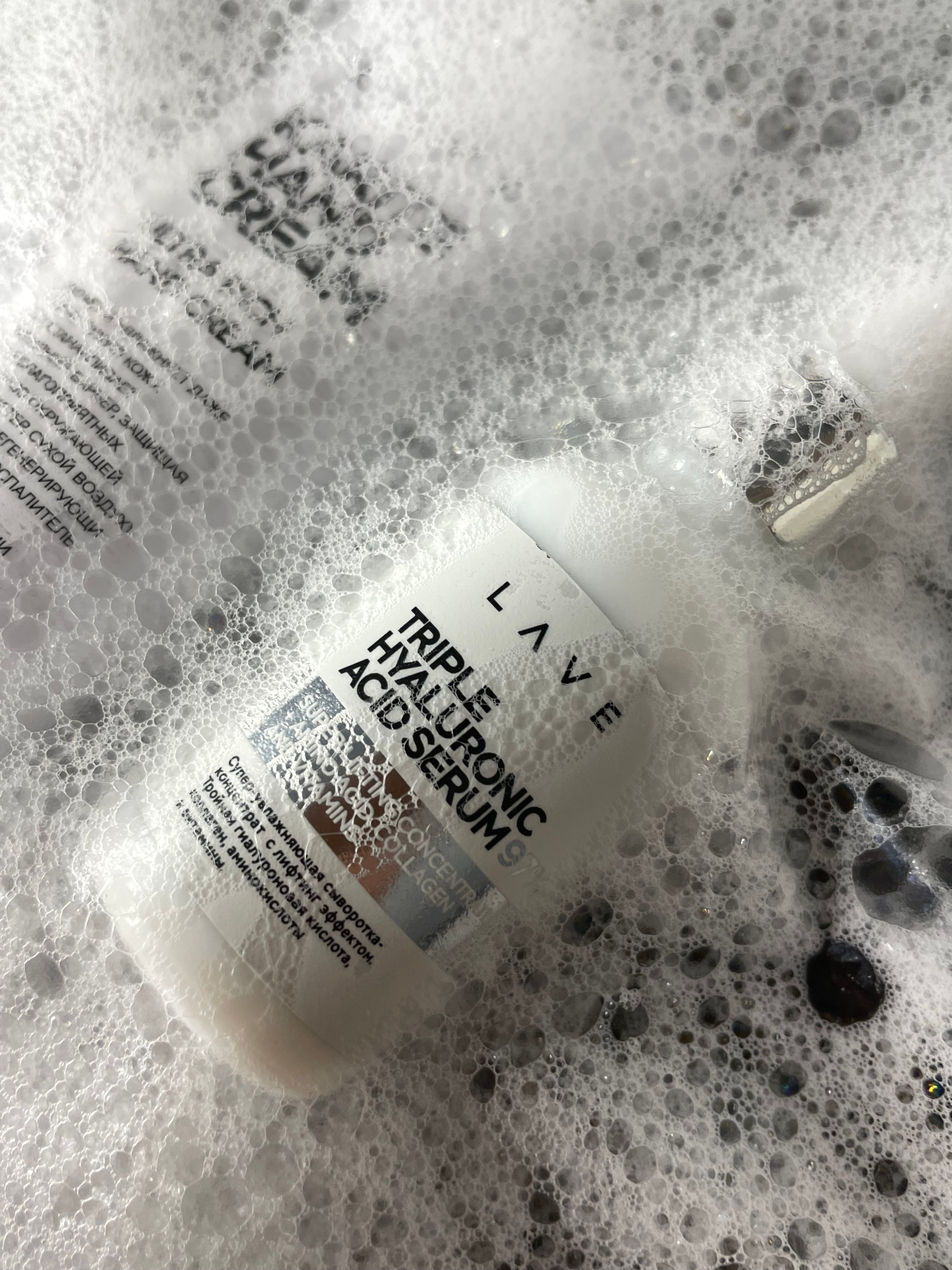 Предметная съёмка. Екатерина Таирова. Контент-фотограф из Санкт-Петербурга